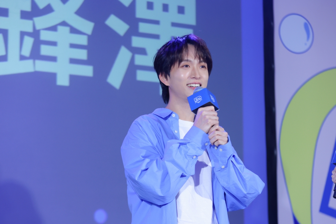 邱鋒澤以榮譽頒獎人身分出席Dcard Wave Fest頒獎典禮。（Dcard提供）