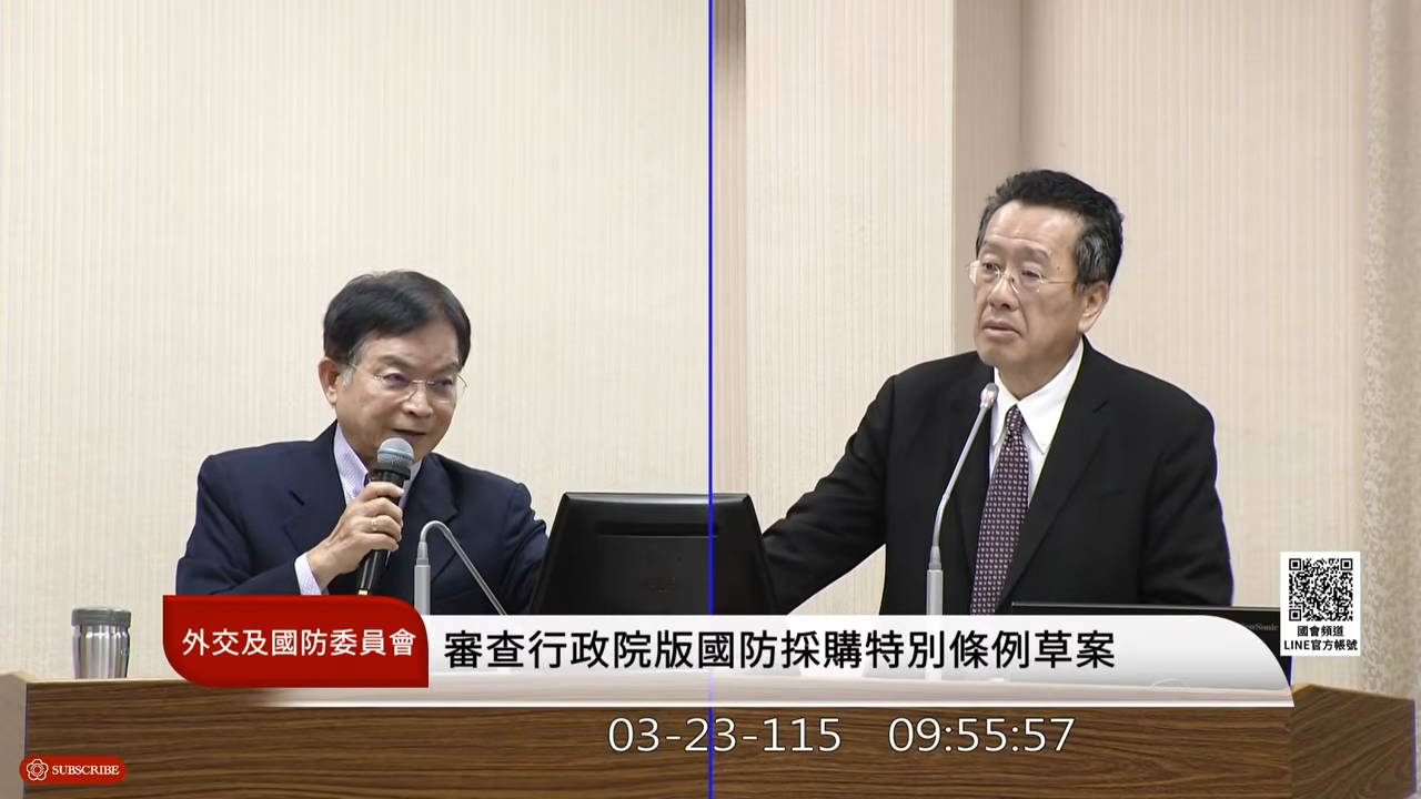 賴士葆表示,國民黨團版的軍購預算3,800+N,N已經出現了,他個人支持這部分,要顧立雄「珍惜我的支持」。(翻攝自國會頻道)