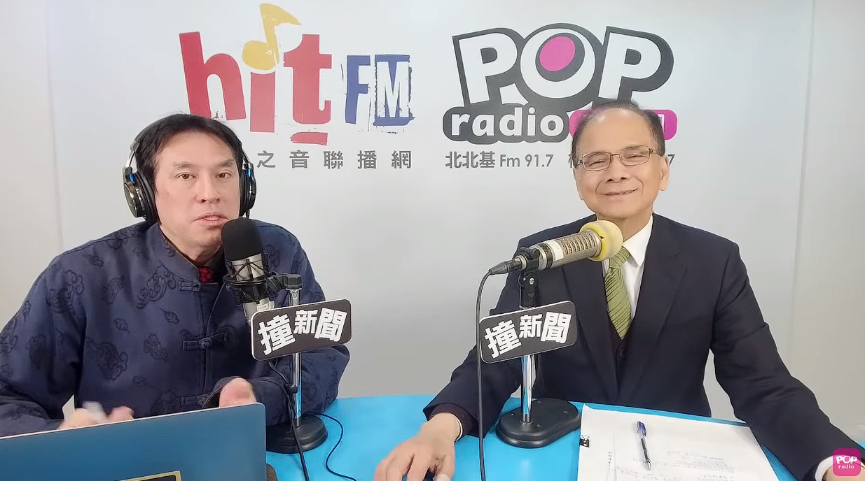 游錫堃提到，4年前民眾黨立委也是支持他讓他當上立法院長，獲得民眾黨支持並非沒有前例。（翻攝自YouTube POP Radio聯播網）