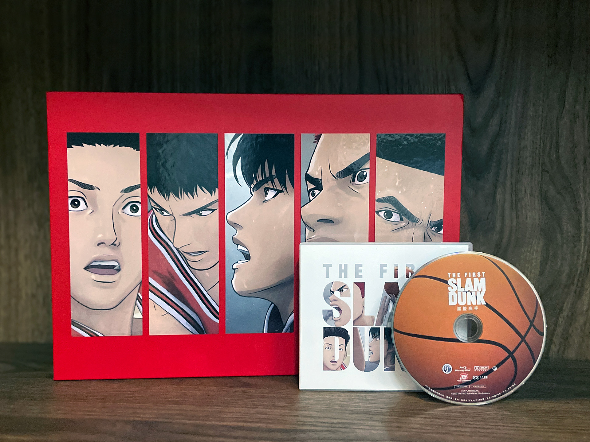 《灌籃高手THE FIRST SLAM DUNK》推出藍光套裝台灣限量版。（六六喜喜提供）