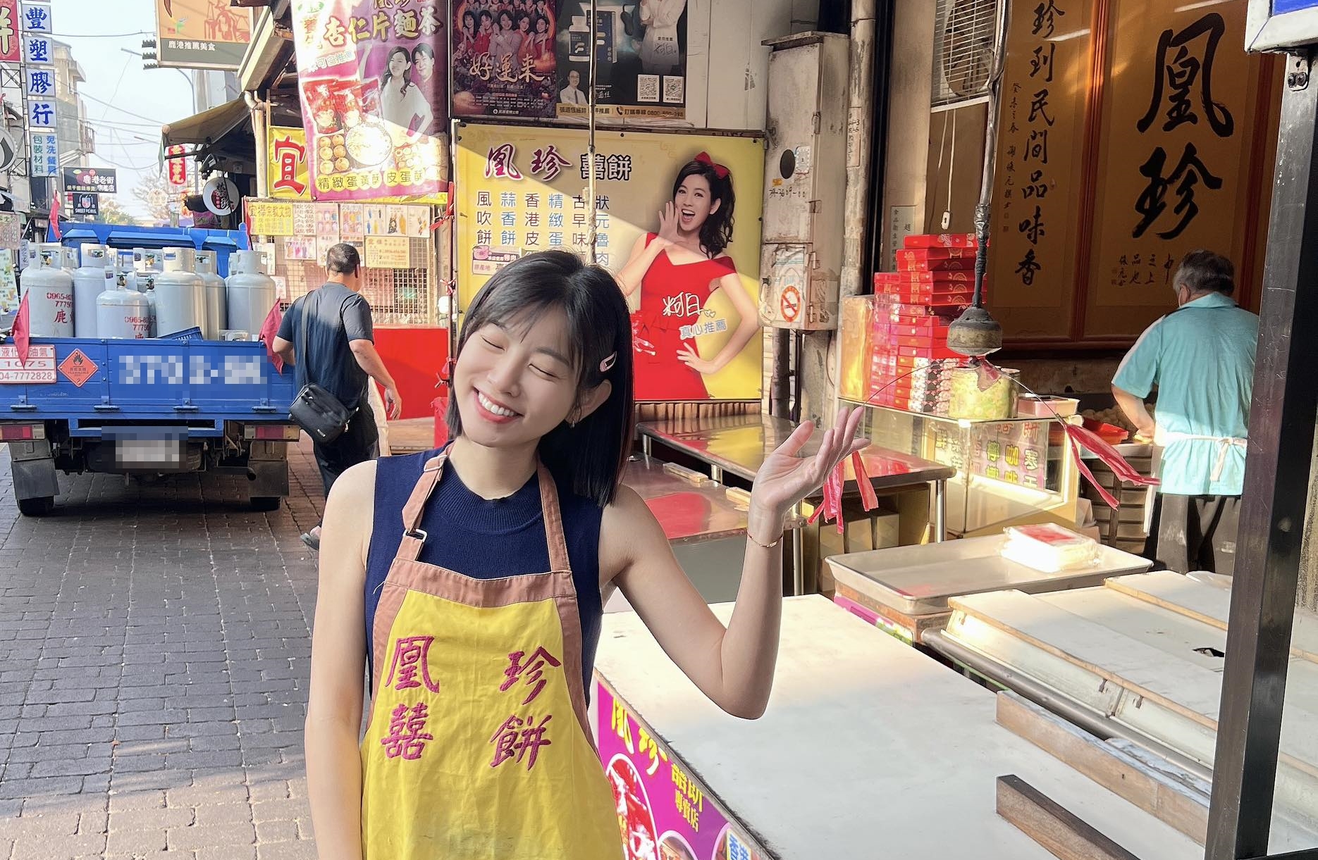 米可白過年回到彰化老家幫忙賣糕餅，她於臉書po文透露遇到的趣事。（翻攝自米可白臉書）