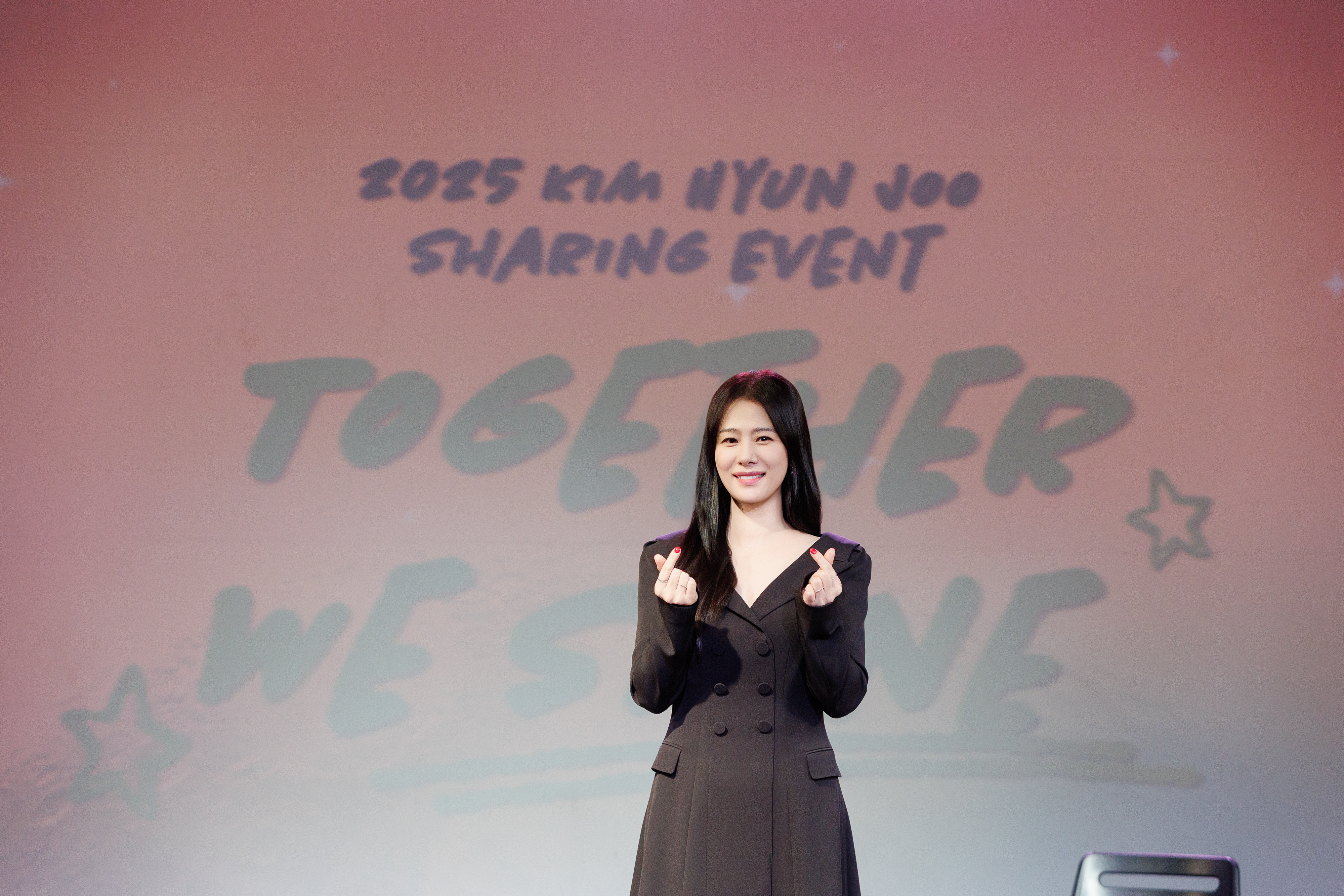 韓星金賢珠在台北舉辦公益粉絲見面會。(台灣好鄰居協會提供)