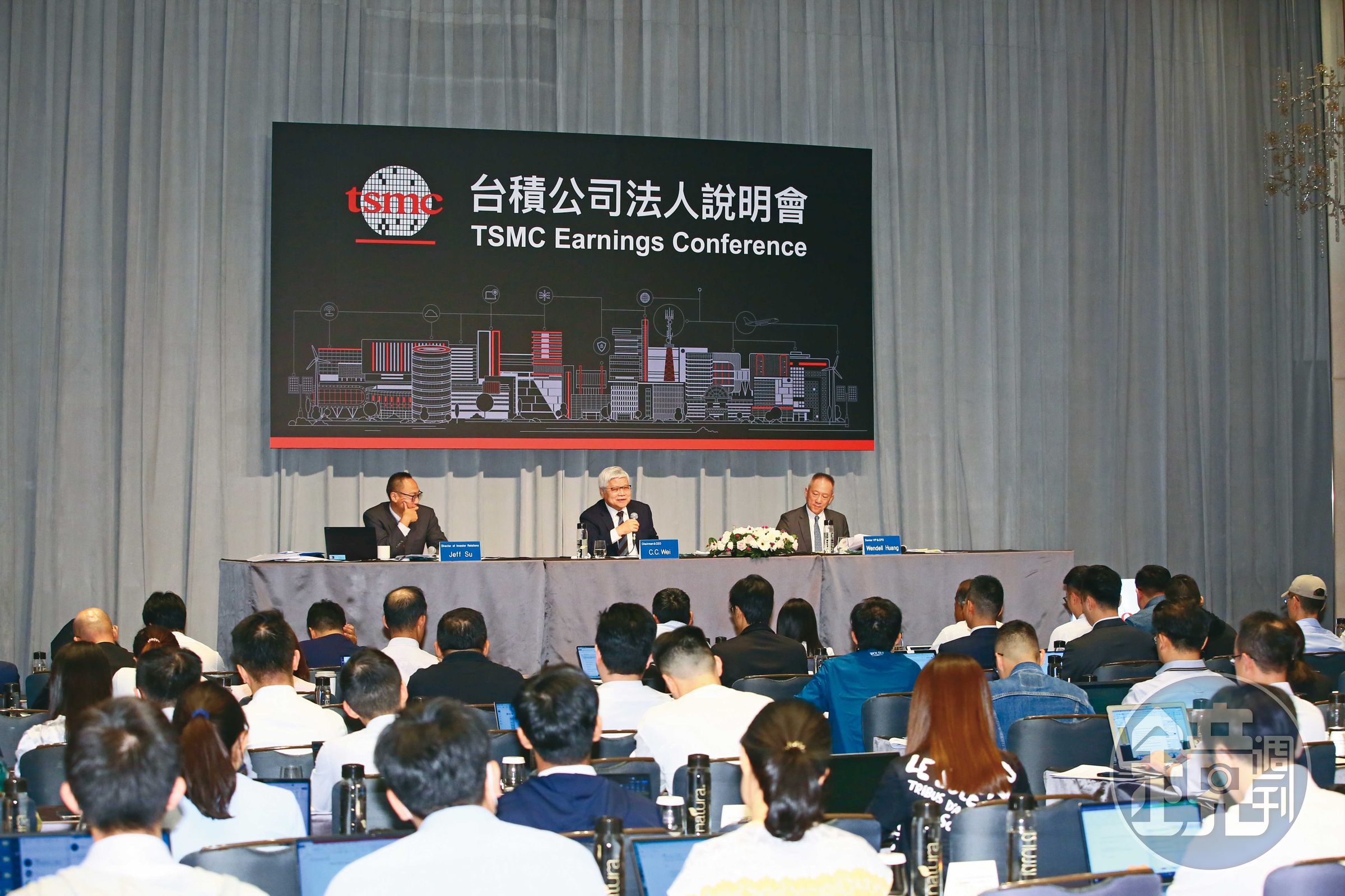 這波升值影響台積電毛利率4％，但台積電暫無修正第2季展望規劃。