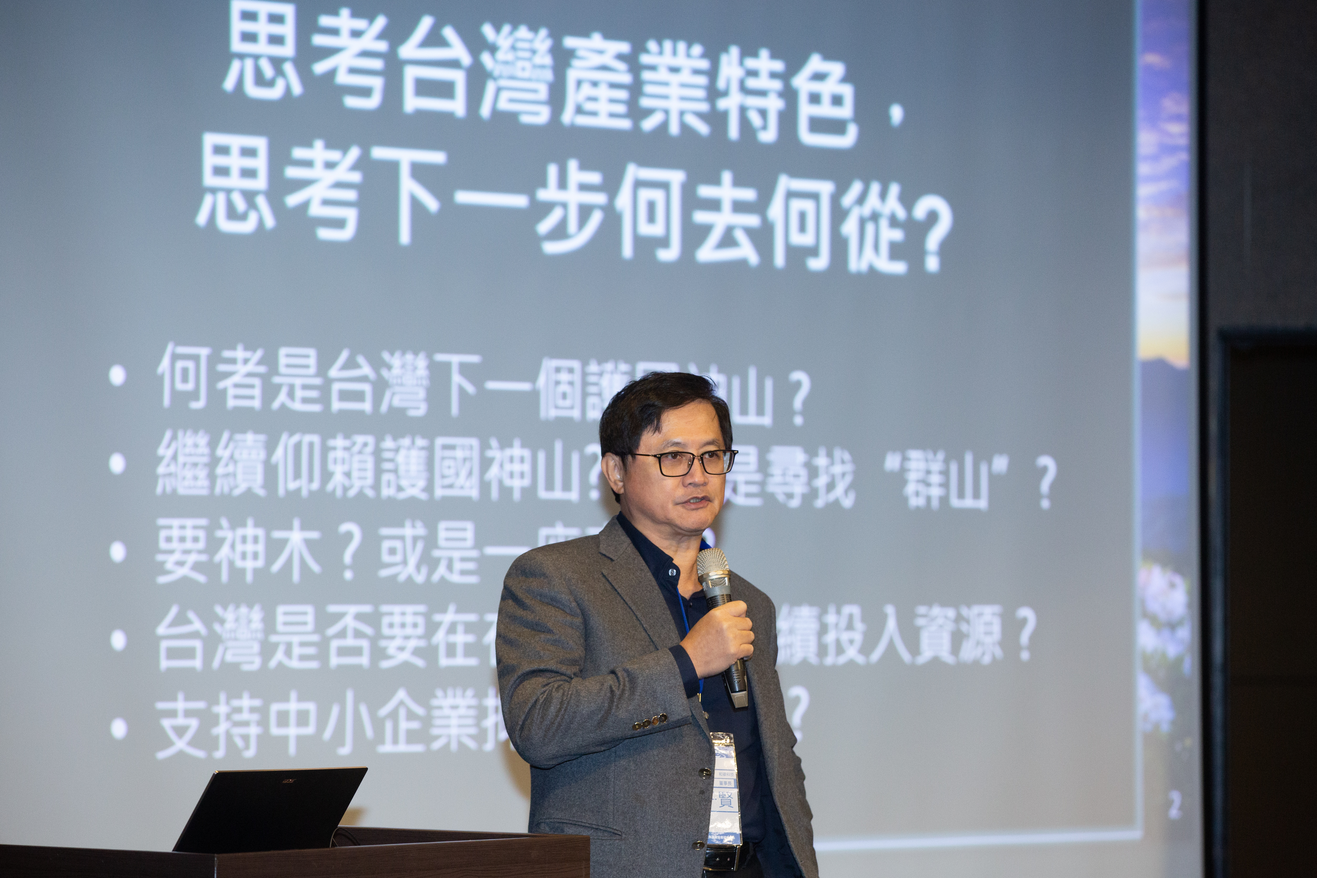 和碩董事長童子賢。