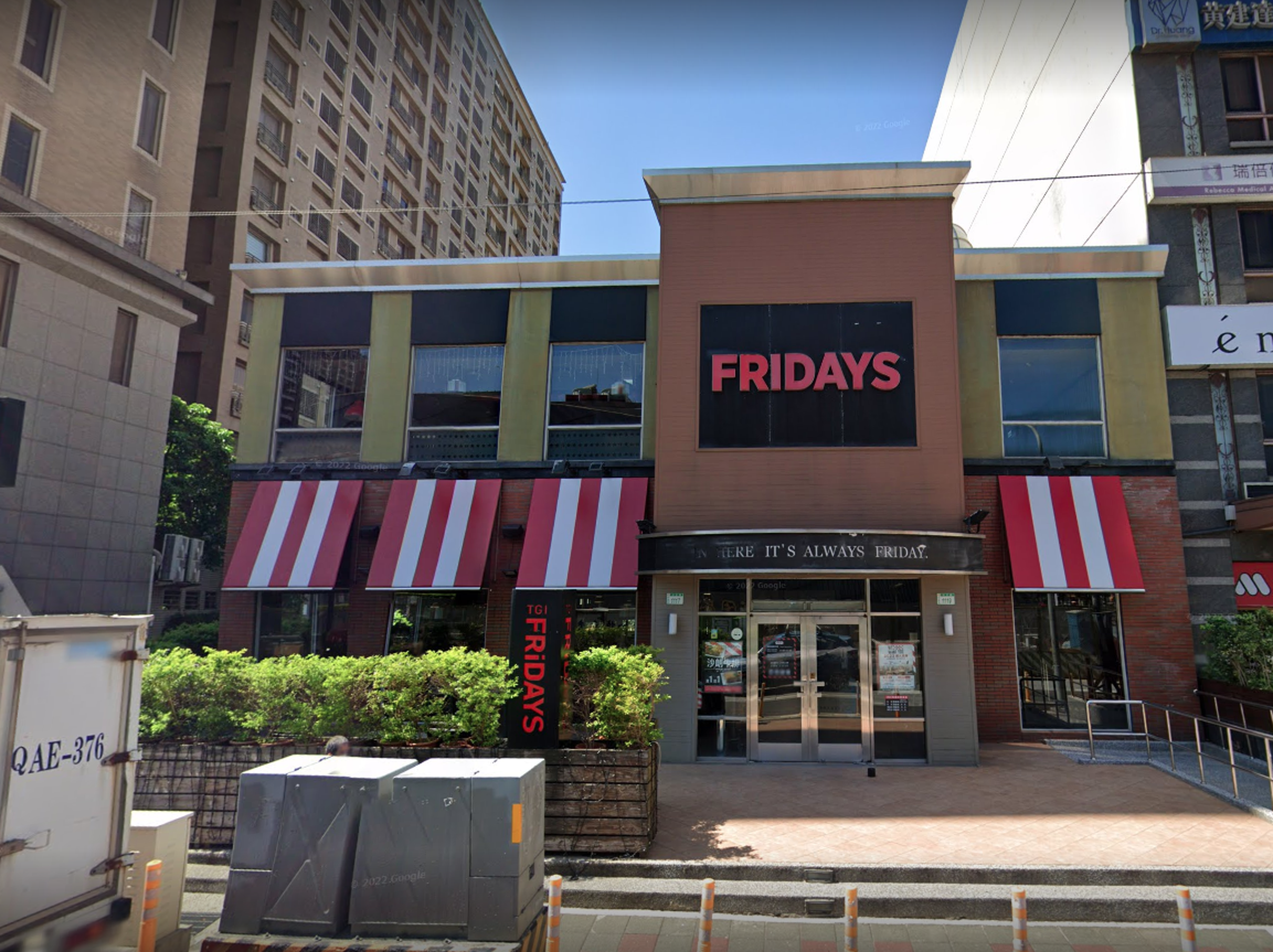 TGI Fridays桃園餐廳租約到期,將於3月24日結束營業。(翻攝自Google Maps)
