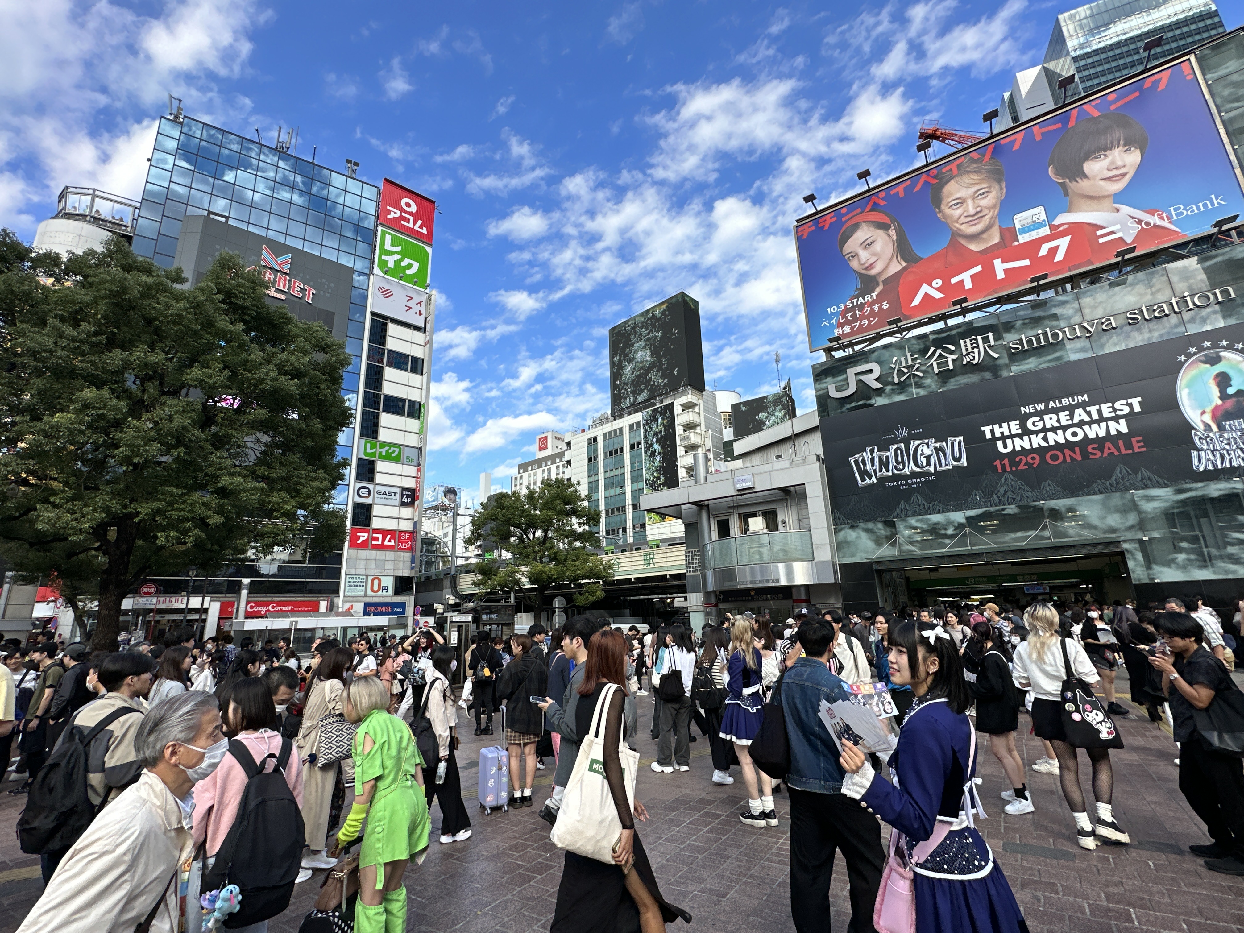 胡采蘋昨po文，強調日本始終保持實力，不用在人民幣面前下跪，「那恐怕是因為他們堅持品質與實力，他們認為品質做好就會有客戶」。（示意圖，本刊資料照）