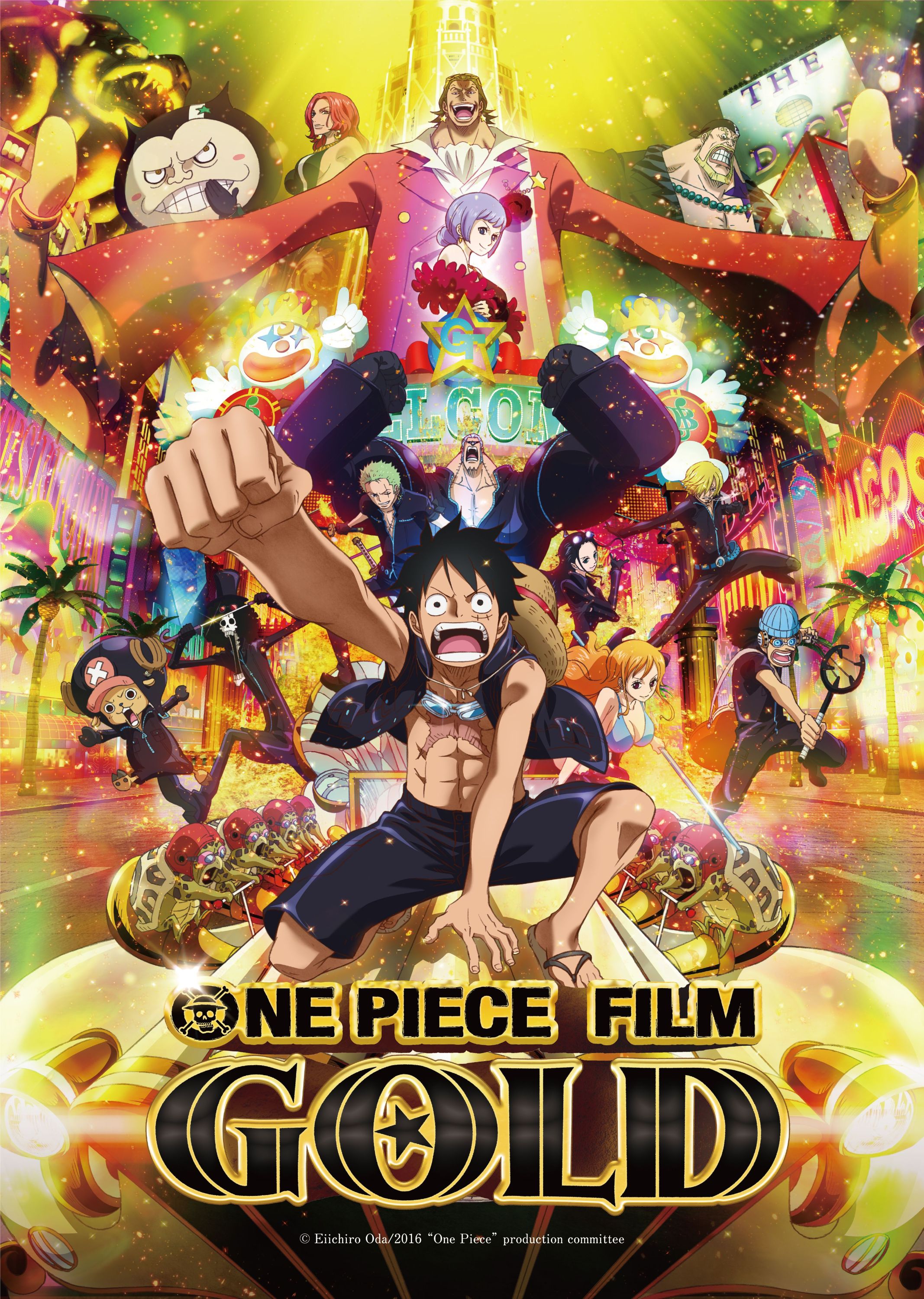 《航海王劇場版：GOLD》將於8月7日起於《航海王映畫祭》全台上映。（壹壹喜喜提供）