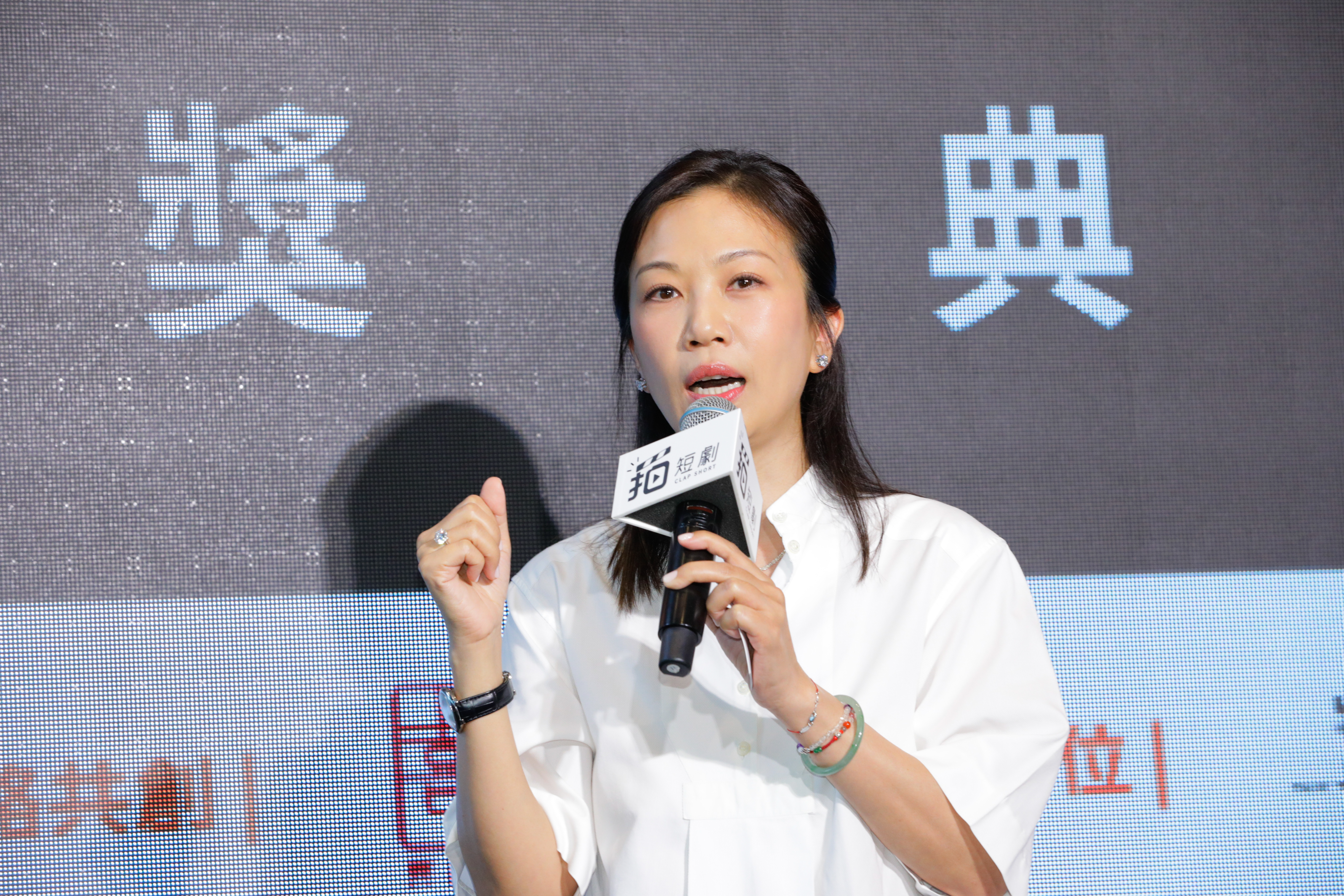 Summer今出席直式短劇賽被問到王子近況。