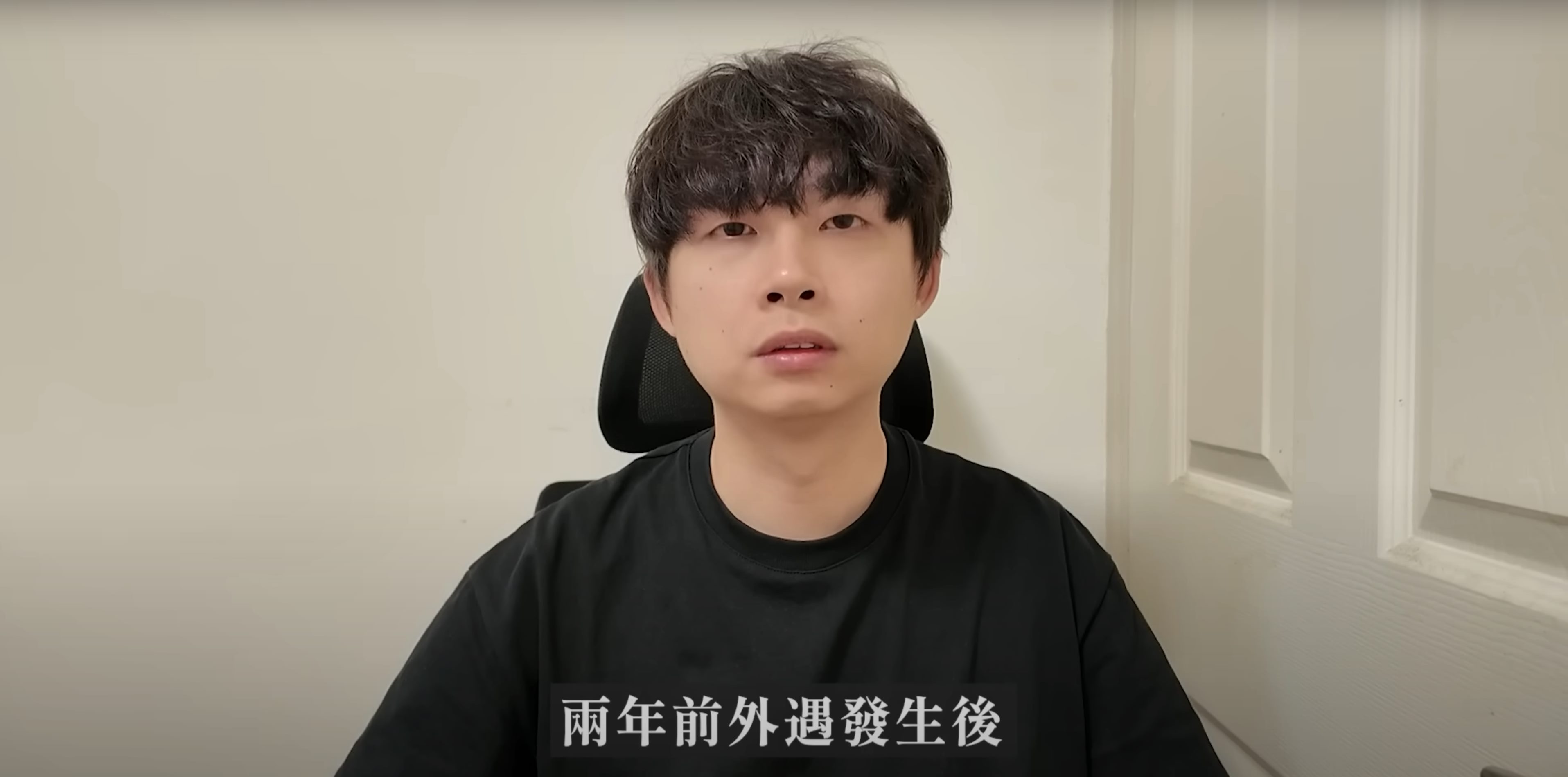 大書昨天在個人頻道po出道歉影片，反省自己的錯誤及行為，並改進自己，「謝謝大家，對不起。」（翻攝自大書YT頻道）