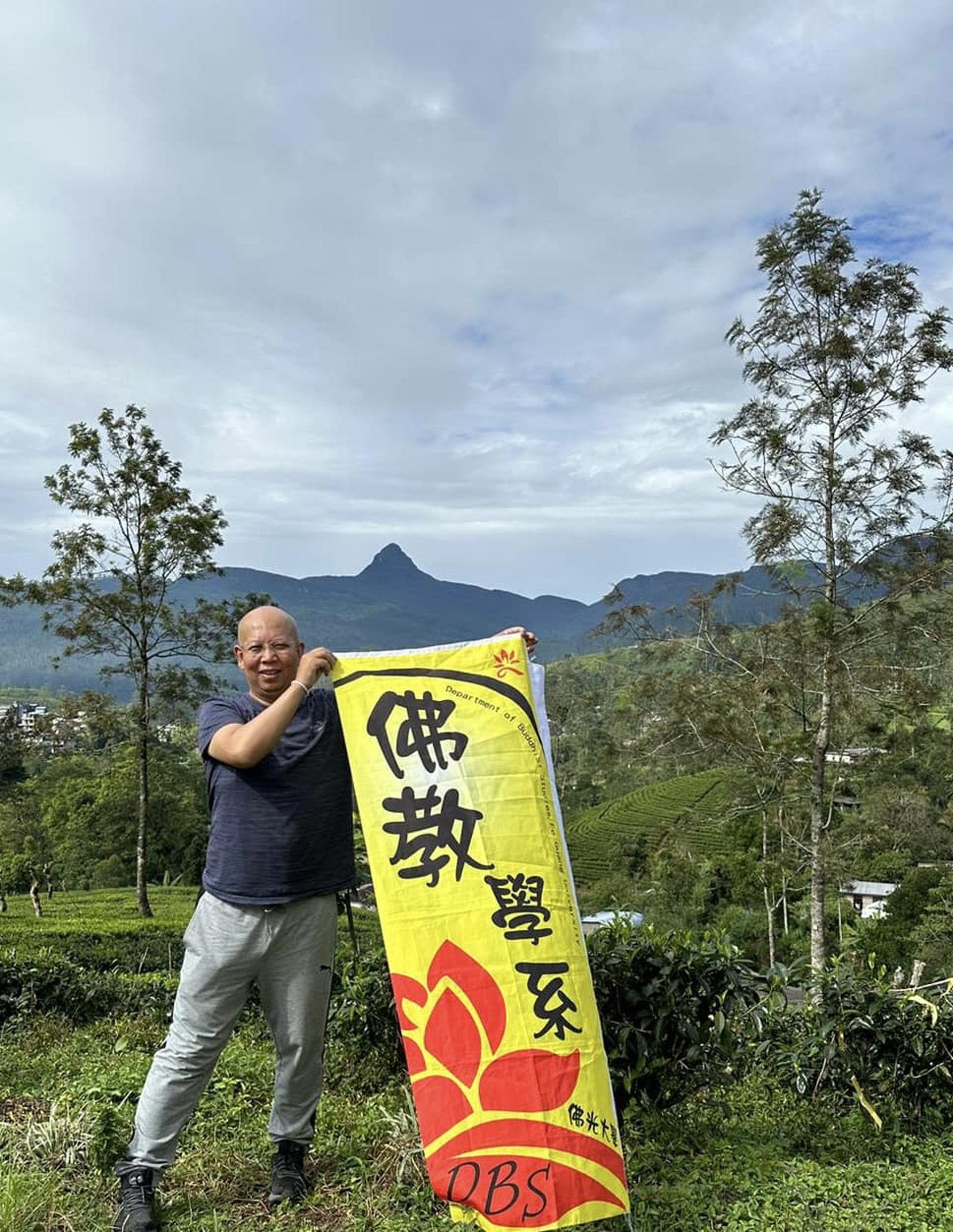 佛光大學佛學系教授蘇南望傑是資深藏漢佛學雙向翻譯。（翻攝自當事人臉書）