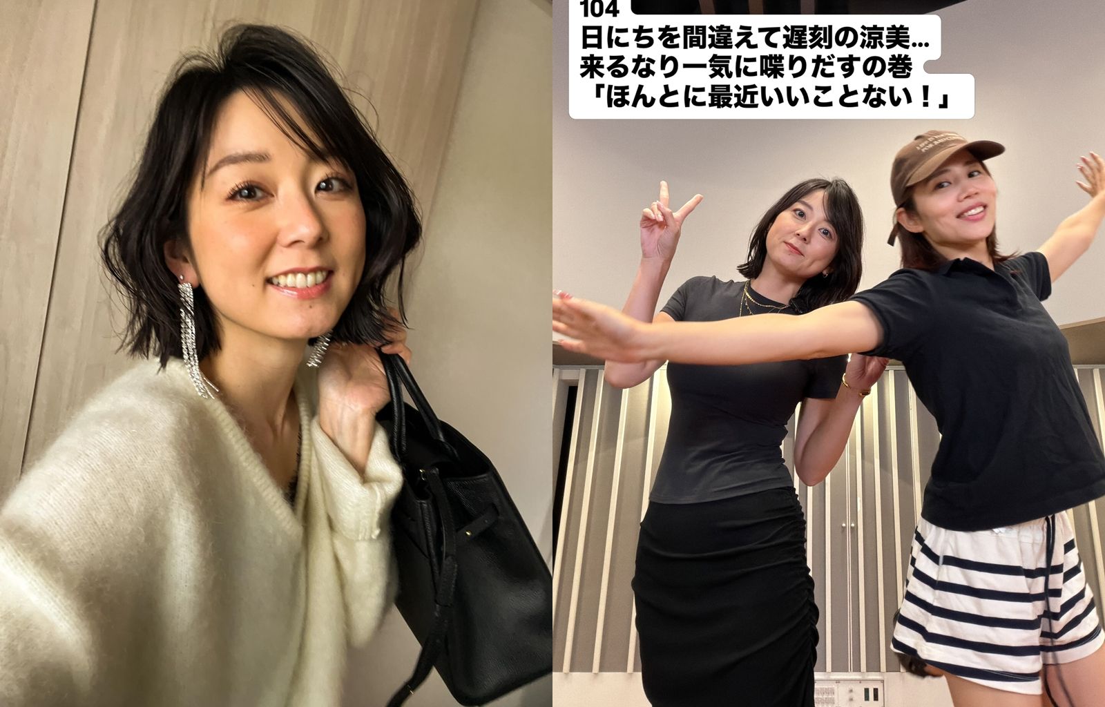 竹林車震搞雙不倫!F級美女主播綠了嫩夫再婚型男 超凶少女感美照掀暴動