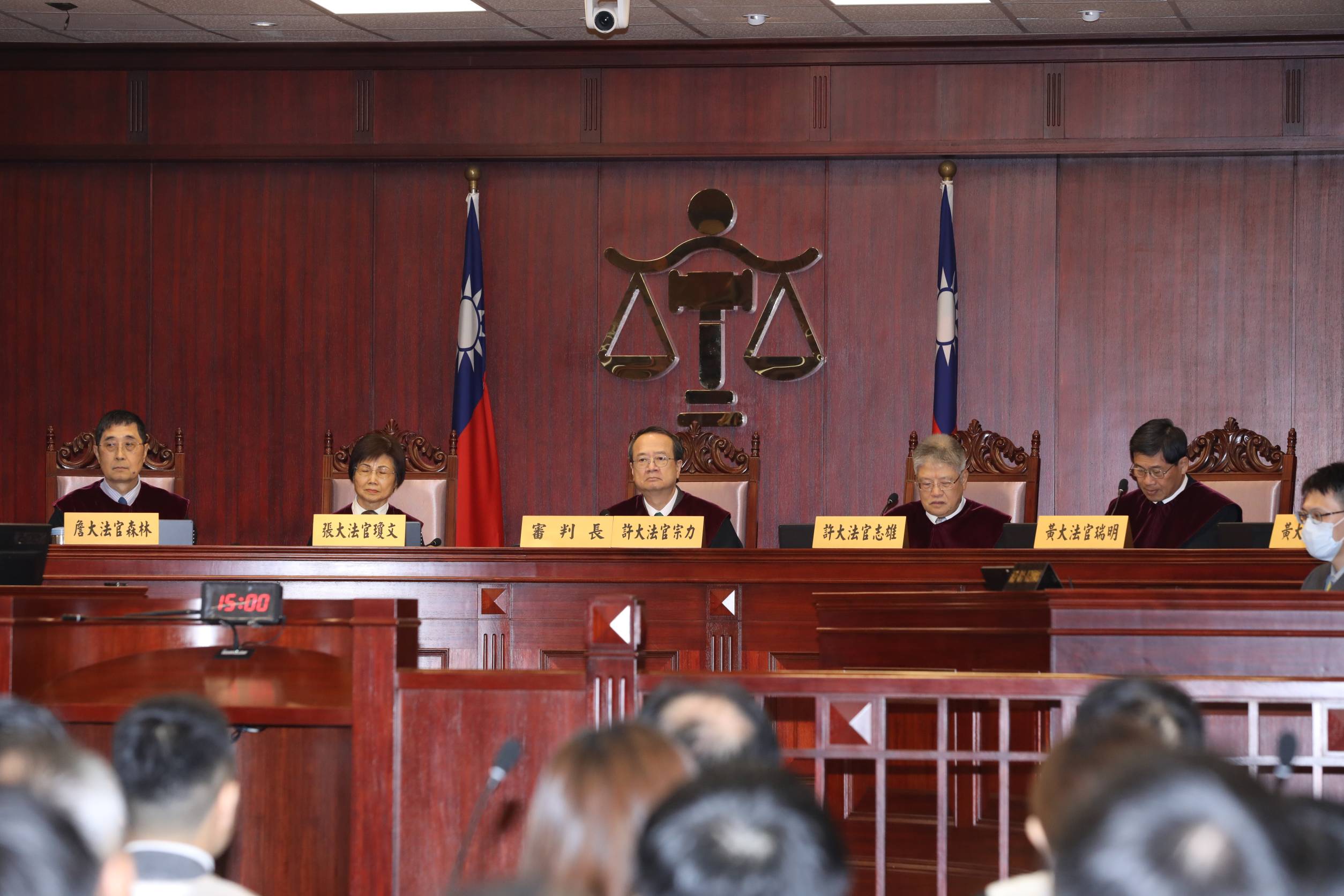 憲法法庭4月針對死刑是否違憲開庭，訂9月20日下午3時宣判。