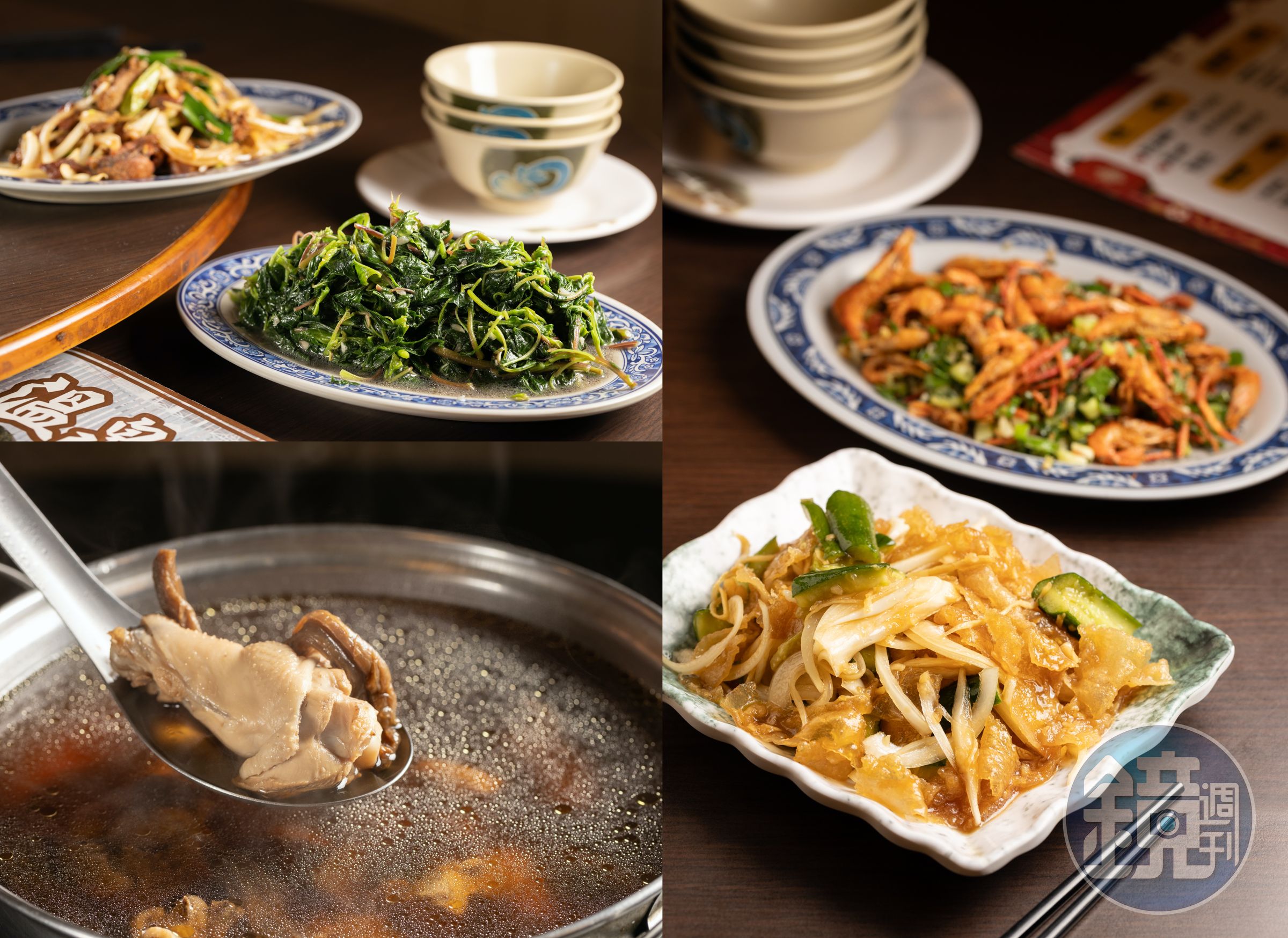 在地人強力推薦的老字號山產熱炒店「溫泉餐廳」。