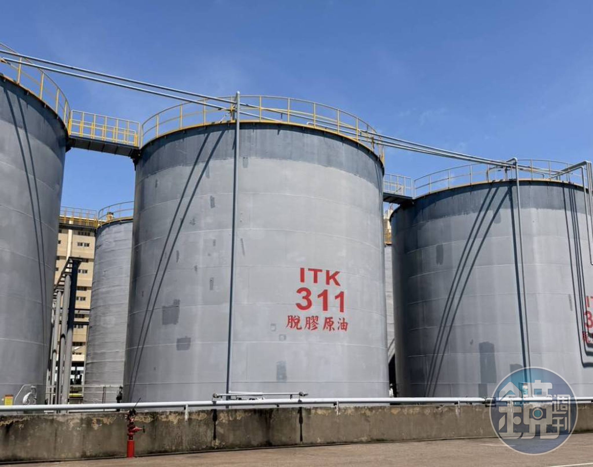 中聯毒油案起訴19名被告。（本刊資料室）