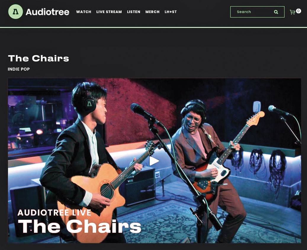 椅子樂團2020年登上美國知名音樂現場錄製平台Audiotree。(翻攝自椅子樂團臉書)