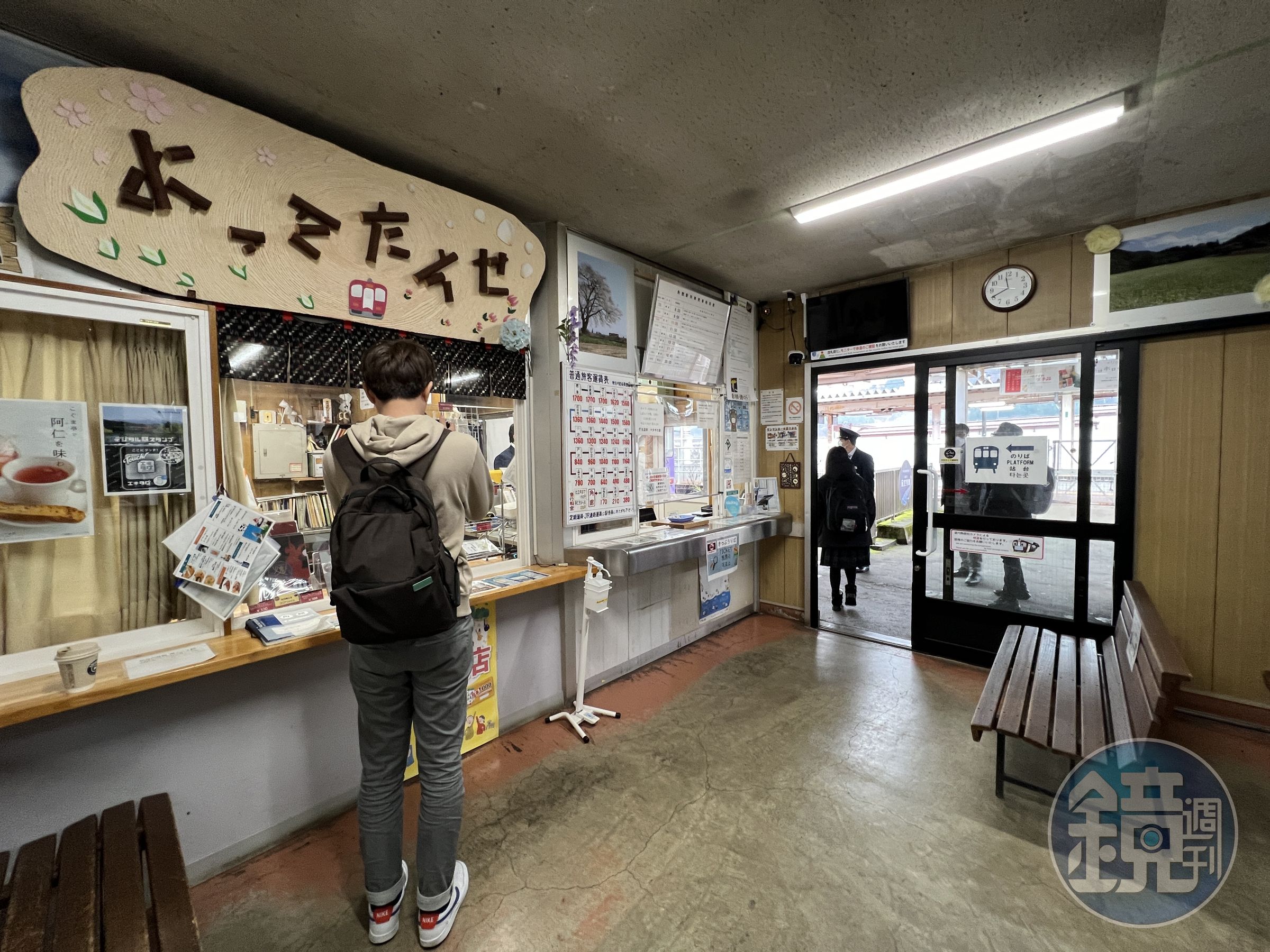 秋田內陸線的專屬車站，氛圍相當古樸。