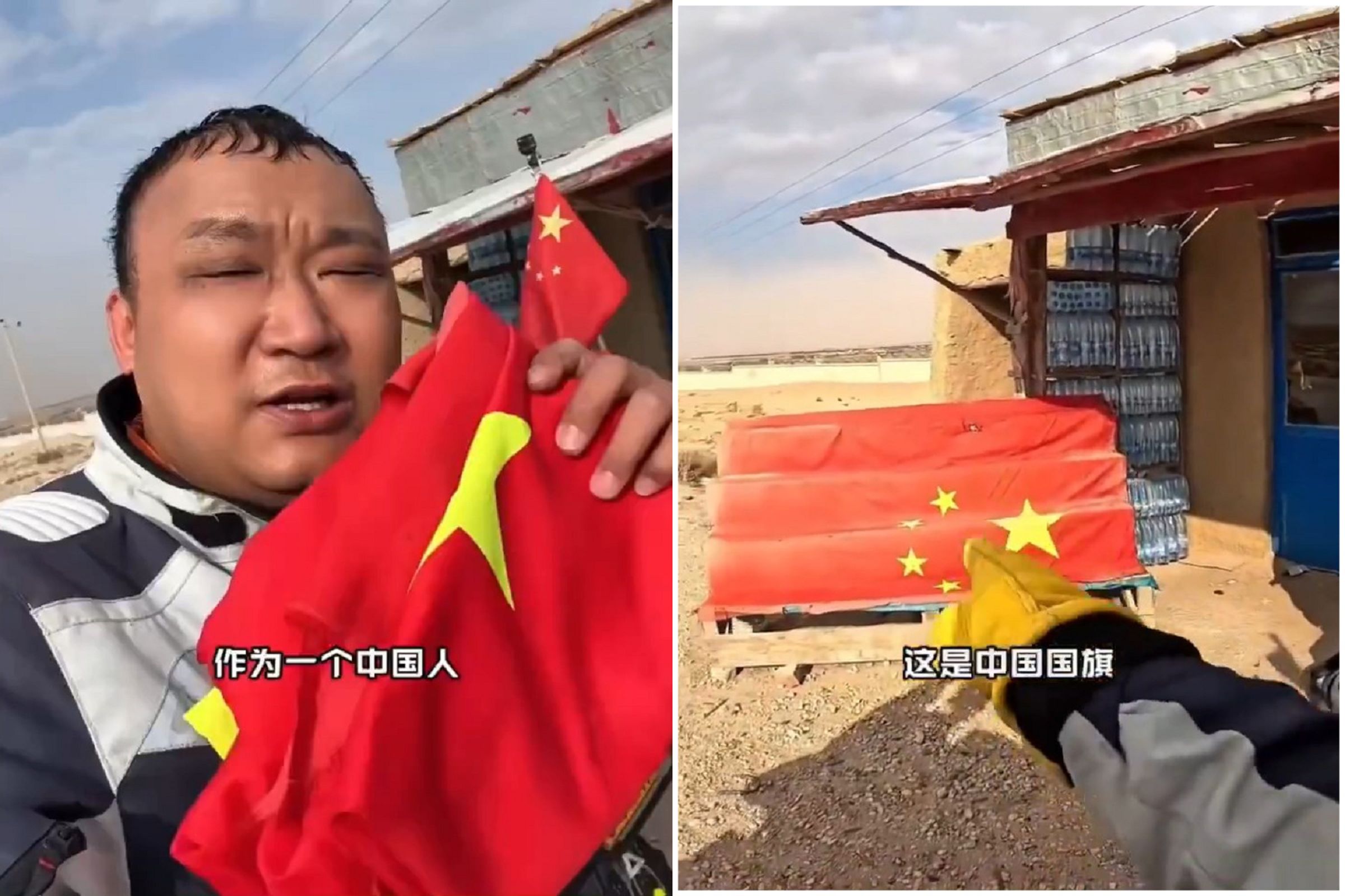 阿富汗人把中共五星旗當墊布,小粉紅玻璃心炸裂花178元買回。(翻自X平台)