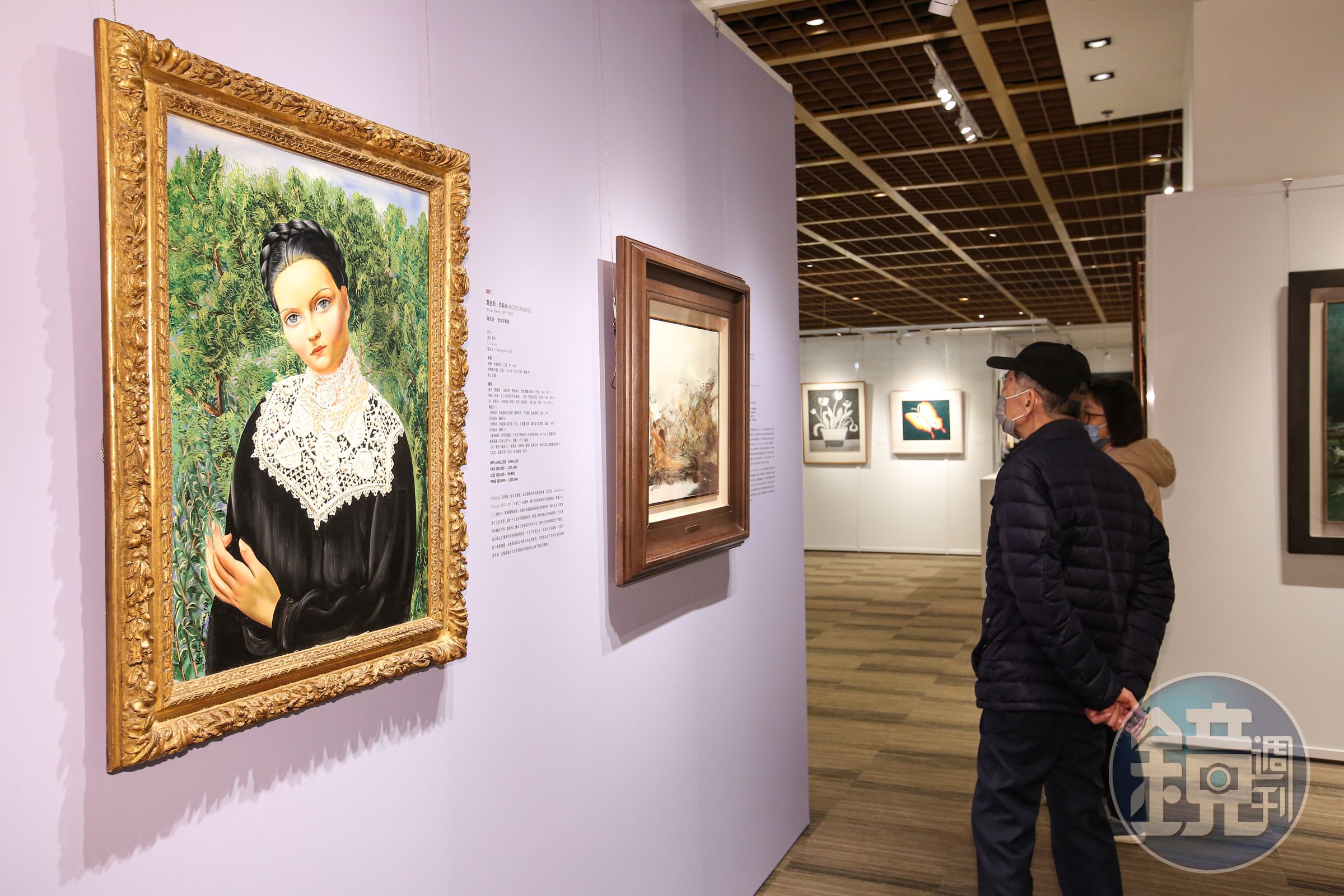 法國現代藝術大師莫依斯.奇斯林(Moïse Kisling)作品《瑪德蓮.索洛涅畫像》(左)最終以新台幣1,032萬元亮眼成交。