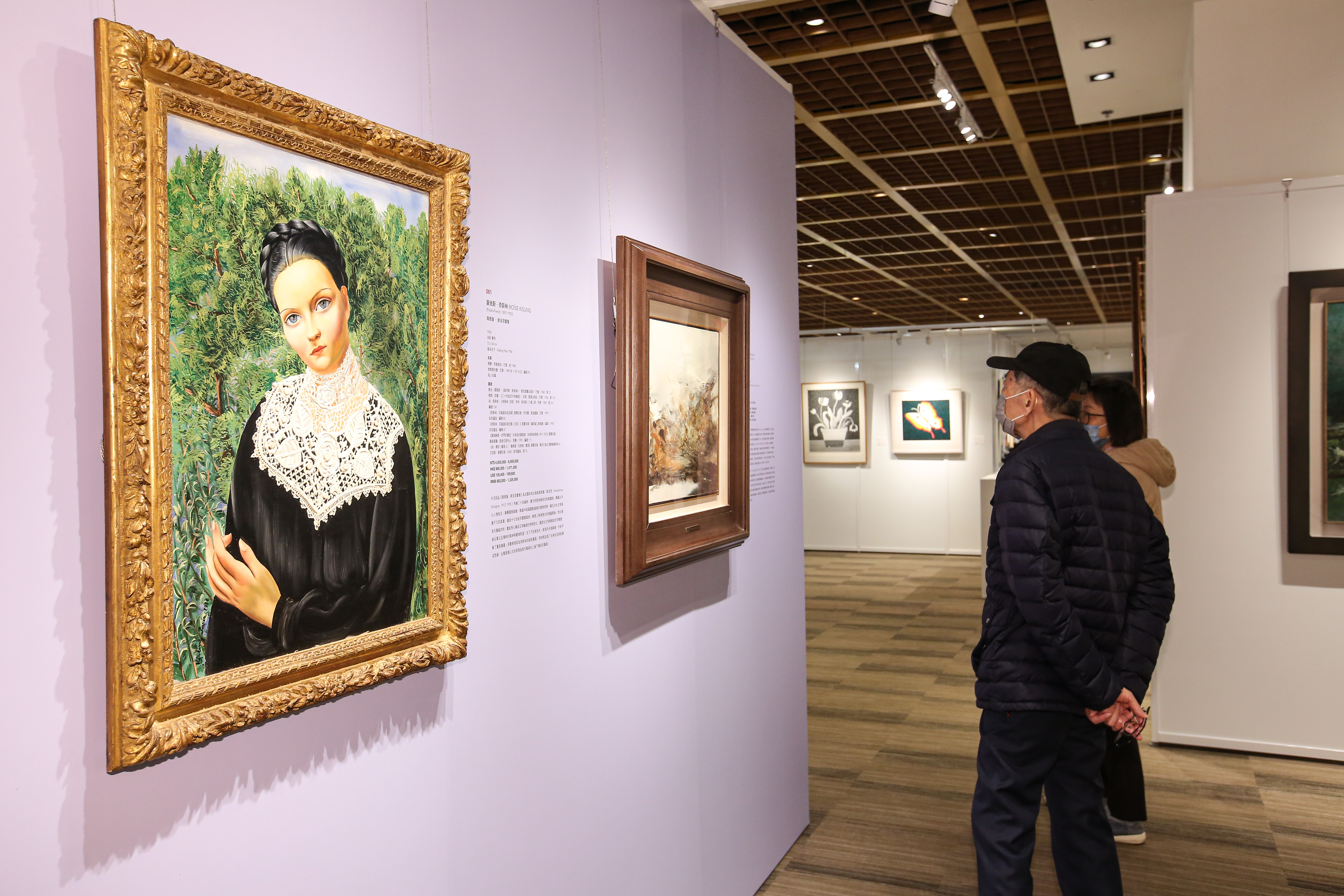 法國現代藝術大師莫依斯．奇斯林（Moïse Kisling）作品《瑪德蓮．索洛涅畫像》（左）最終以新台幣1,032萬元亮眼成交。