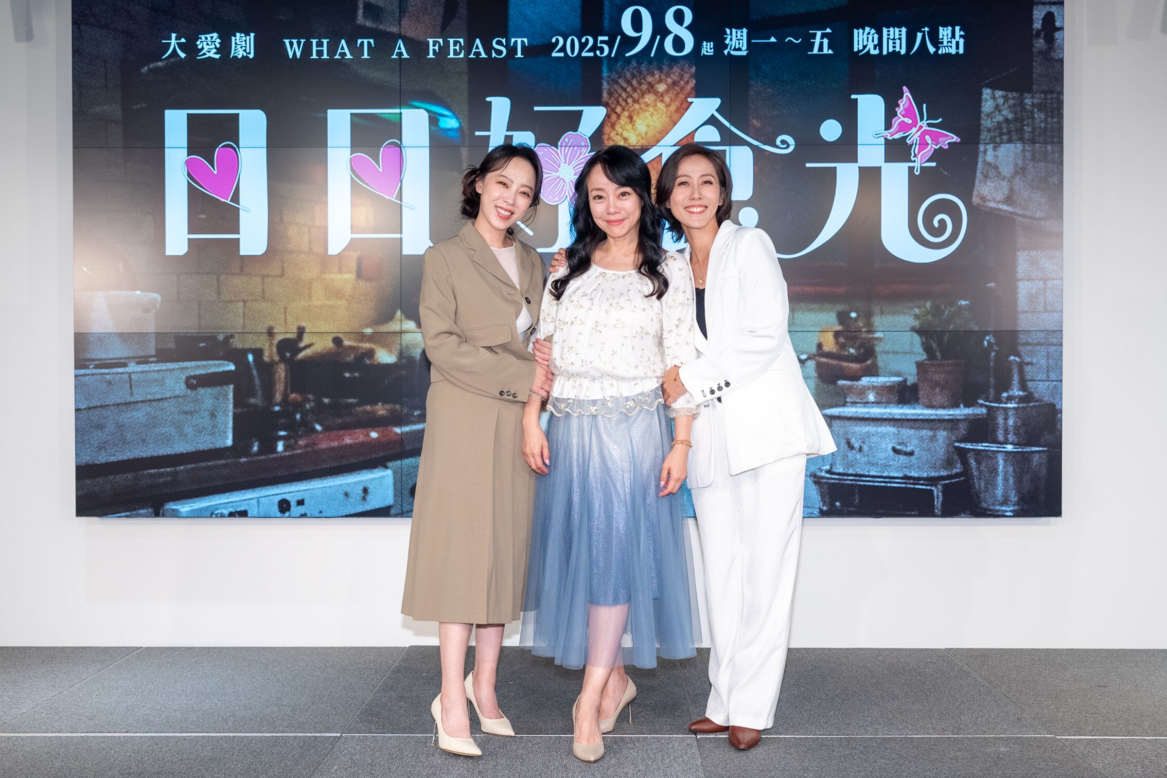 范瑞君、張詩盈、林筳諭新戲演出好友。(大愛提供)