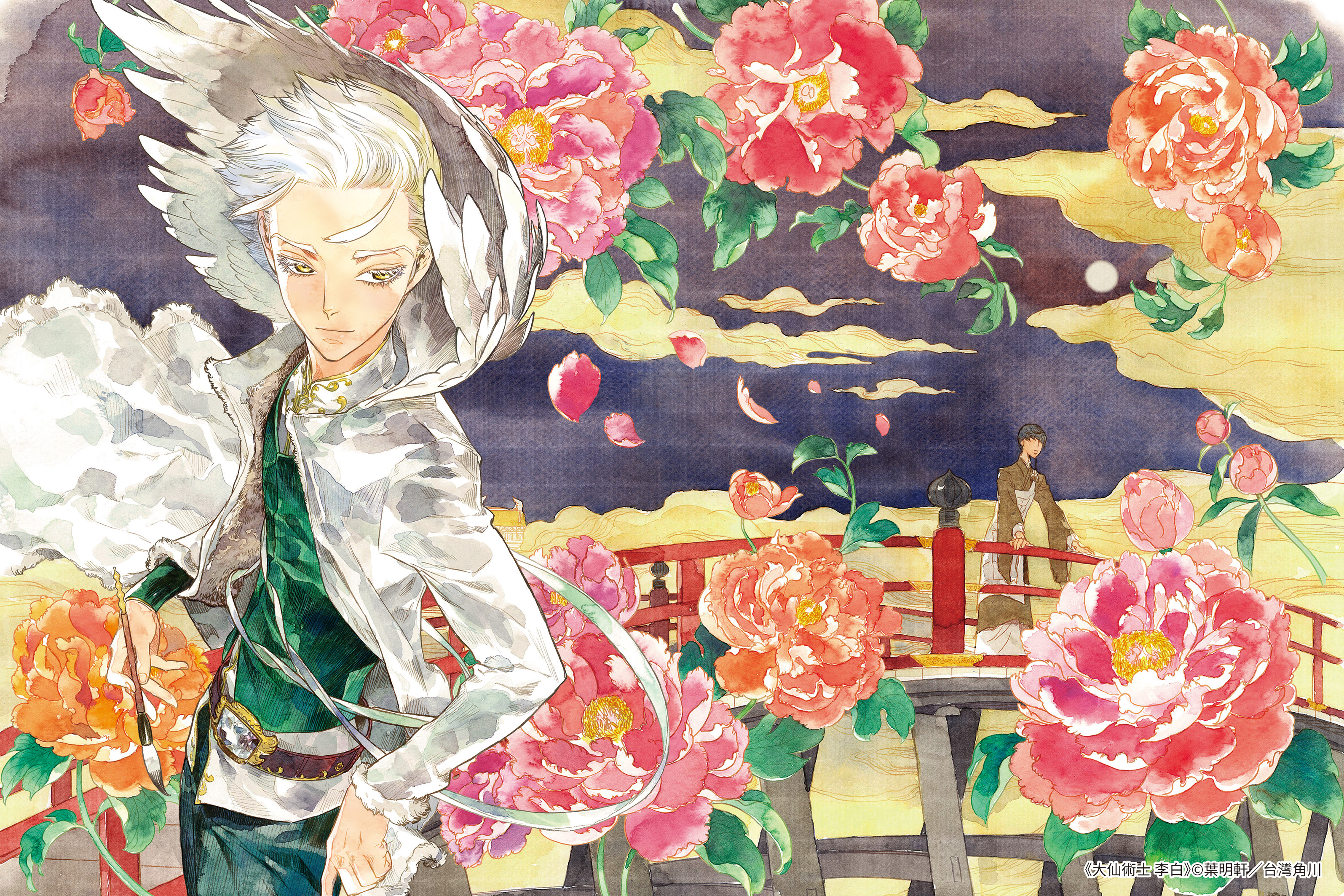 葉明軒的《大仙術士李白》曾三度奪下金漫獎，是台灣最具代表性的少年漫畫之一。（台灣角川提供）