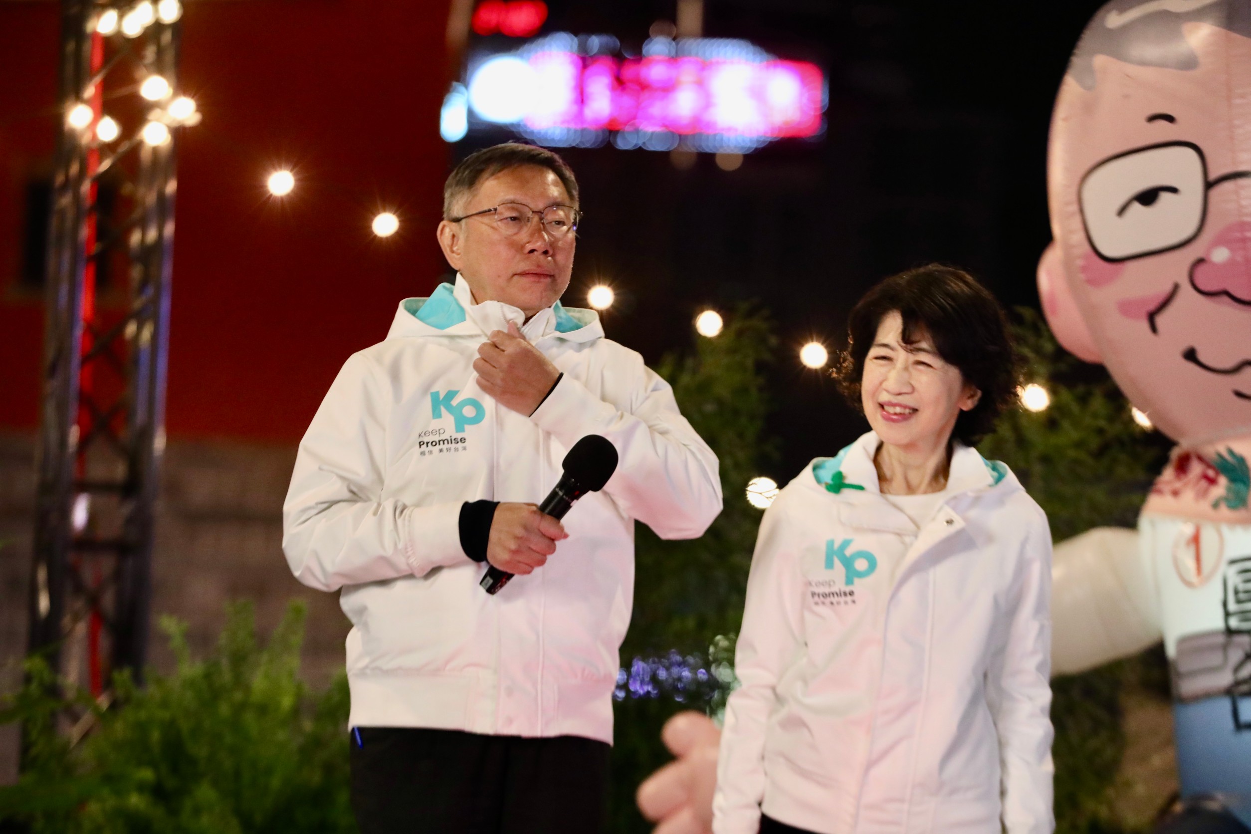 柯文哲、陳佩琪各自捲入爭議中。（本刊資料照）