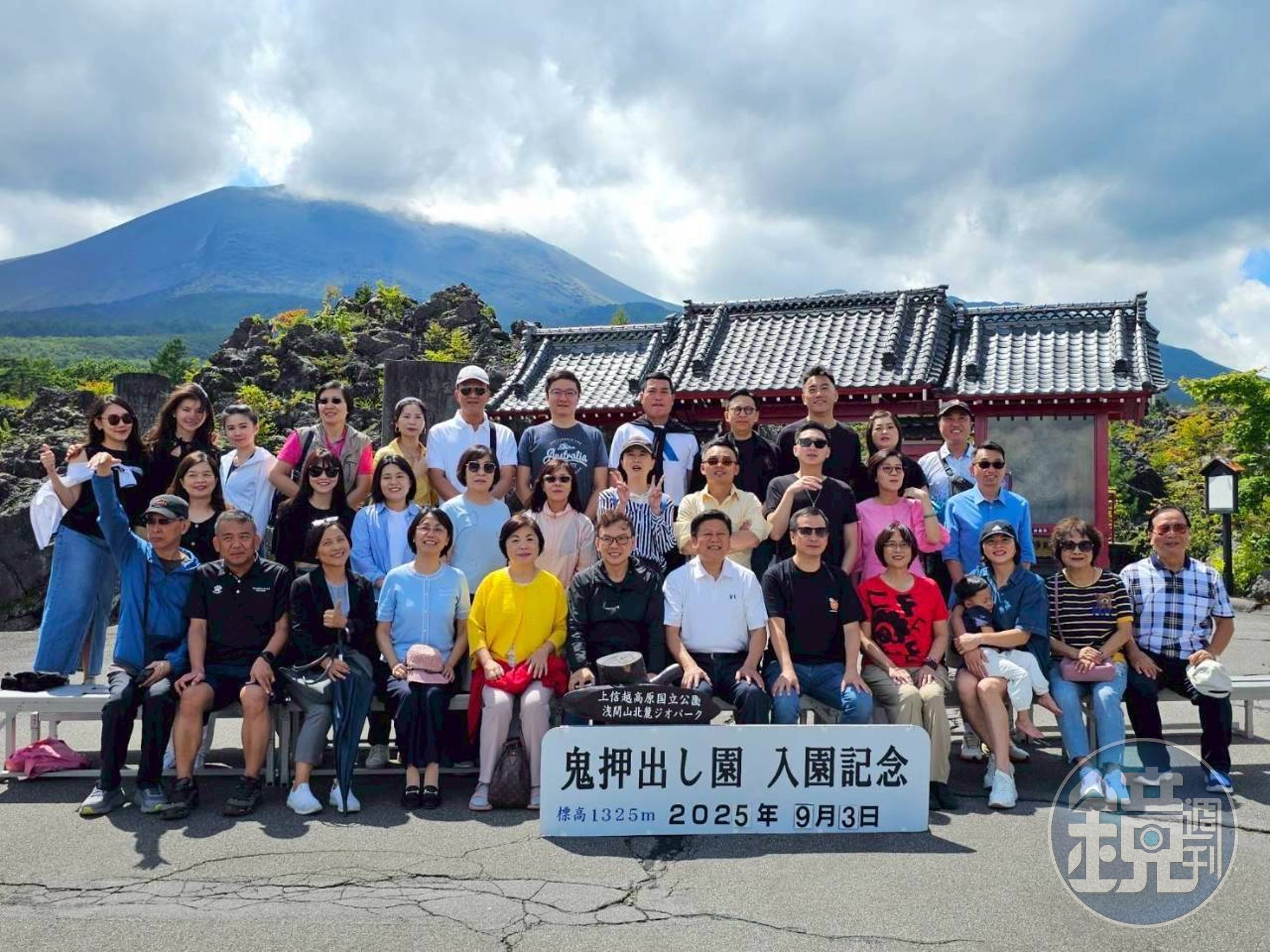 國民黨組史上最大國會訪問團,由傅崐萁帶隊,拜會日本眾議院。(讀者提供)