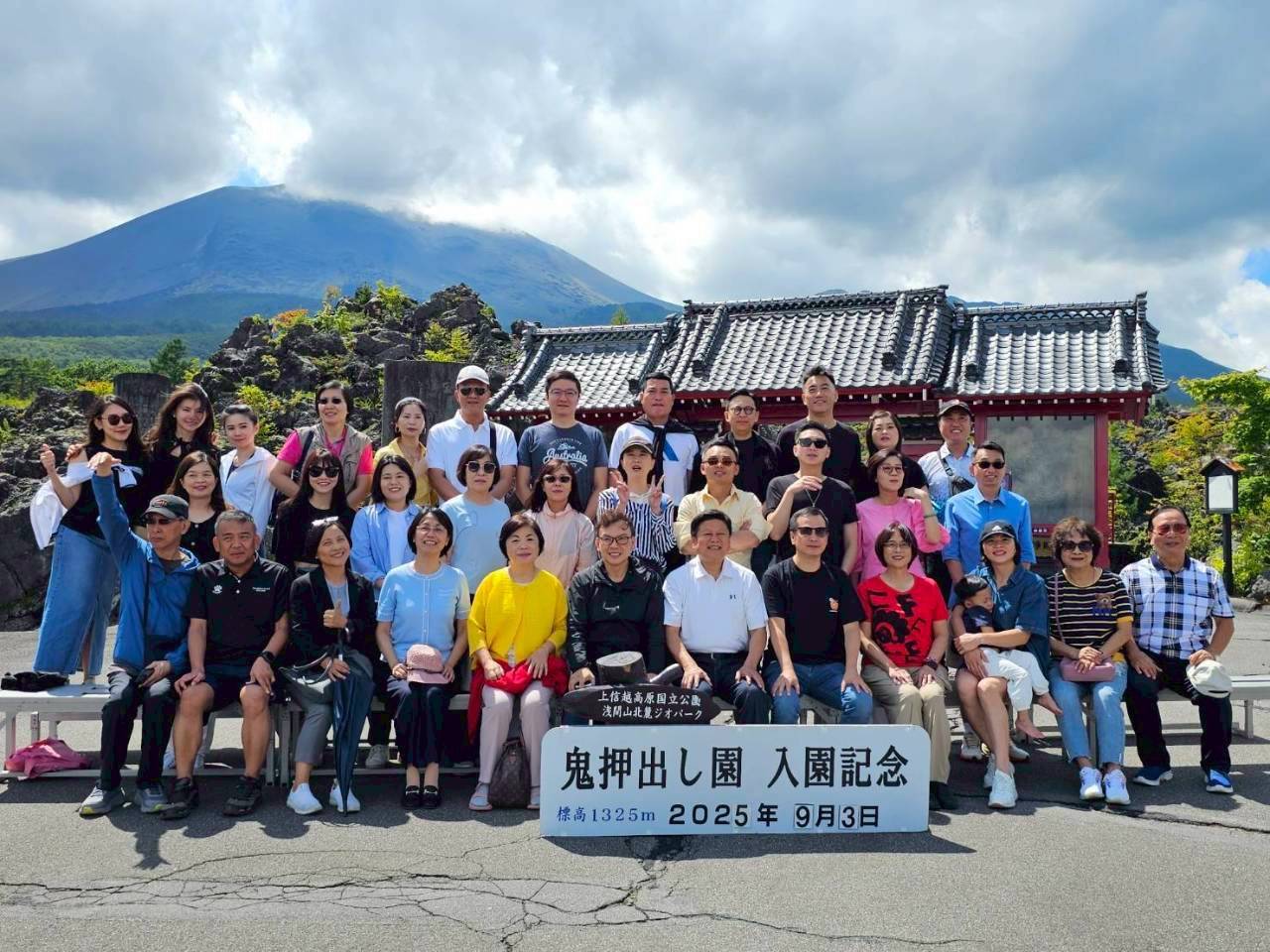 國民黨組史上最大國會訪問團，由傅崐萁帶隊，拜會日本眾議院。（讀者提供）