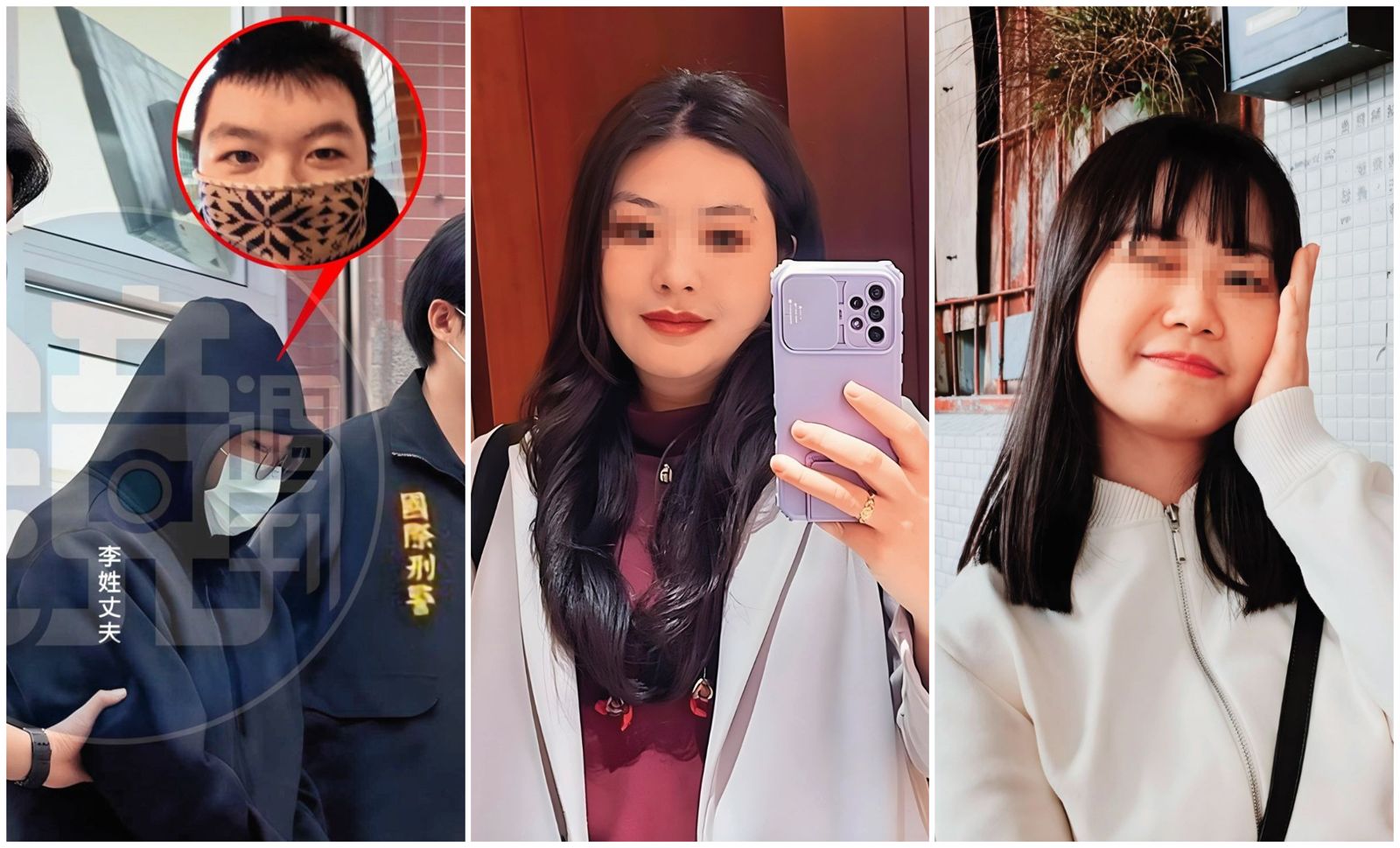 河口湖命案懶人包/6大疑點一次看!井雲蓉生前喊「活不到年底」 新婚夫涉3千萬詐保