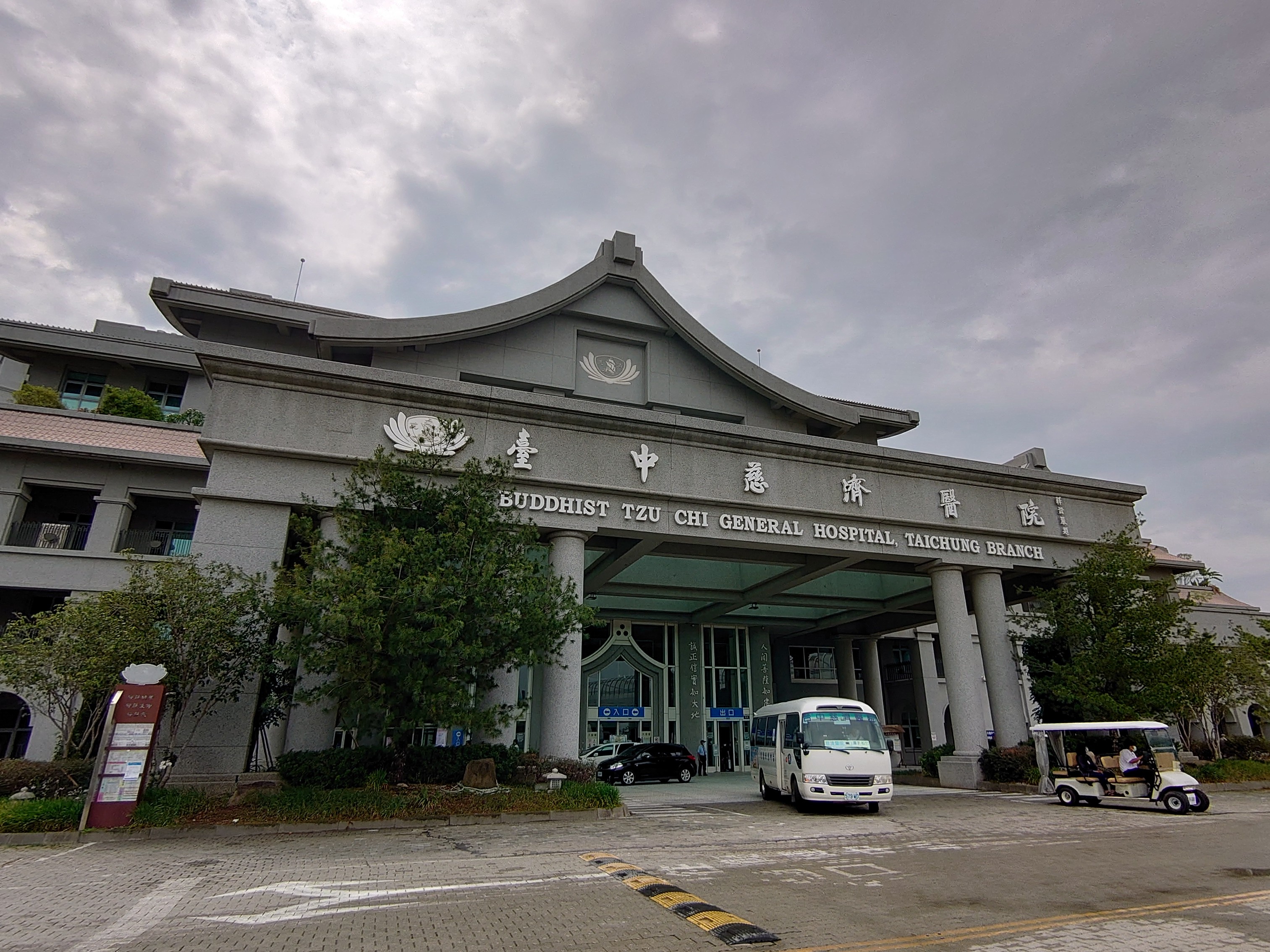 台中一名男子鬧事後被打到骨折住進台中慈濟醫院，未料某日在醫院外遊蕩卻遭失聯移工砍死。（示意圖，本刊資料照）