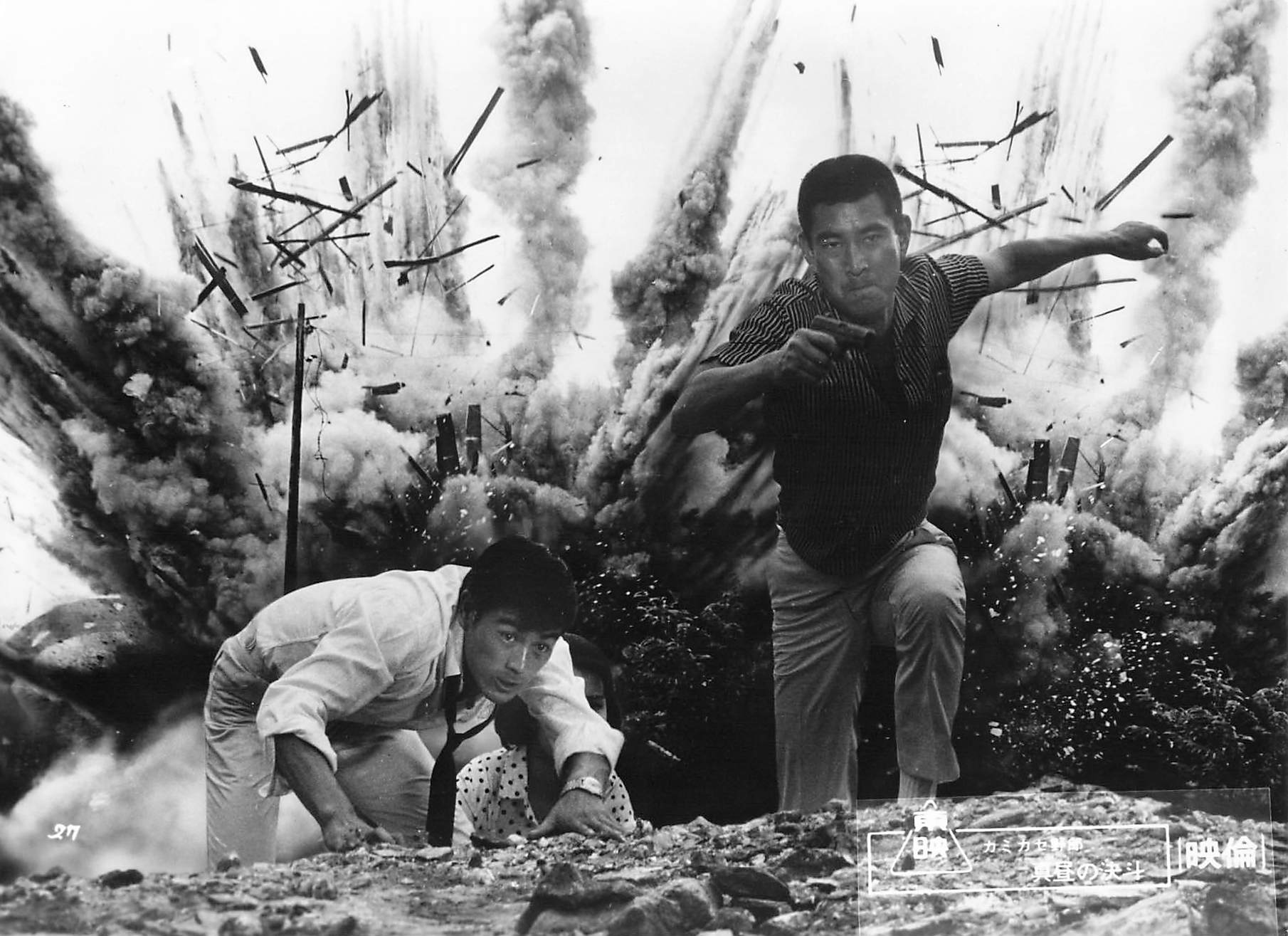 《白日之銀翼》(1966)是日本「暴力電影巨匠」深作欣二罕見的台日跨域之作,右為男星高倉健。(©TOEI COMPANY, LTD.)