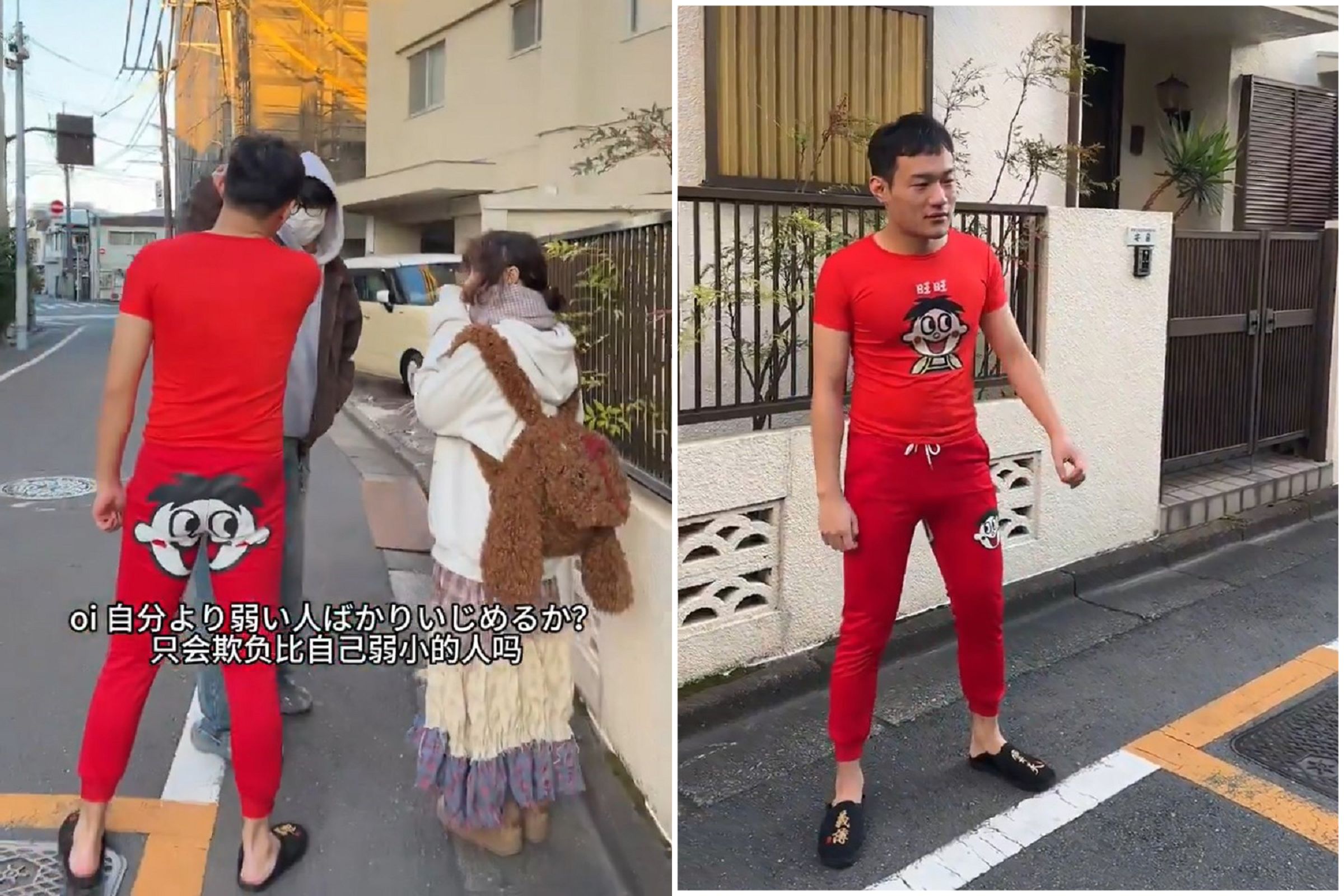 中國人奇葩了!在日本寧靜街頭吵鬧拍怪片,只為賣這套衣服。(翻自X平台)