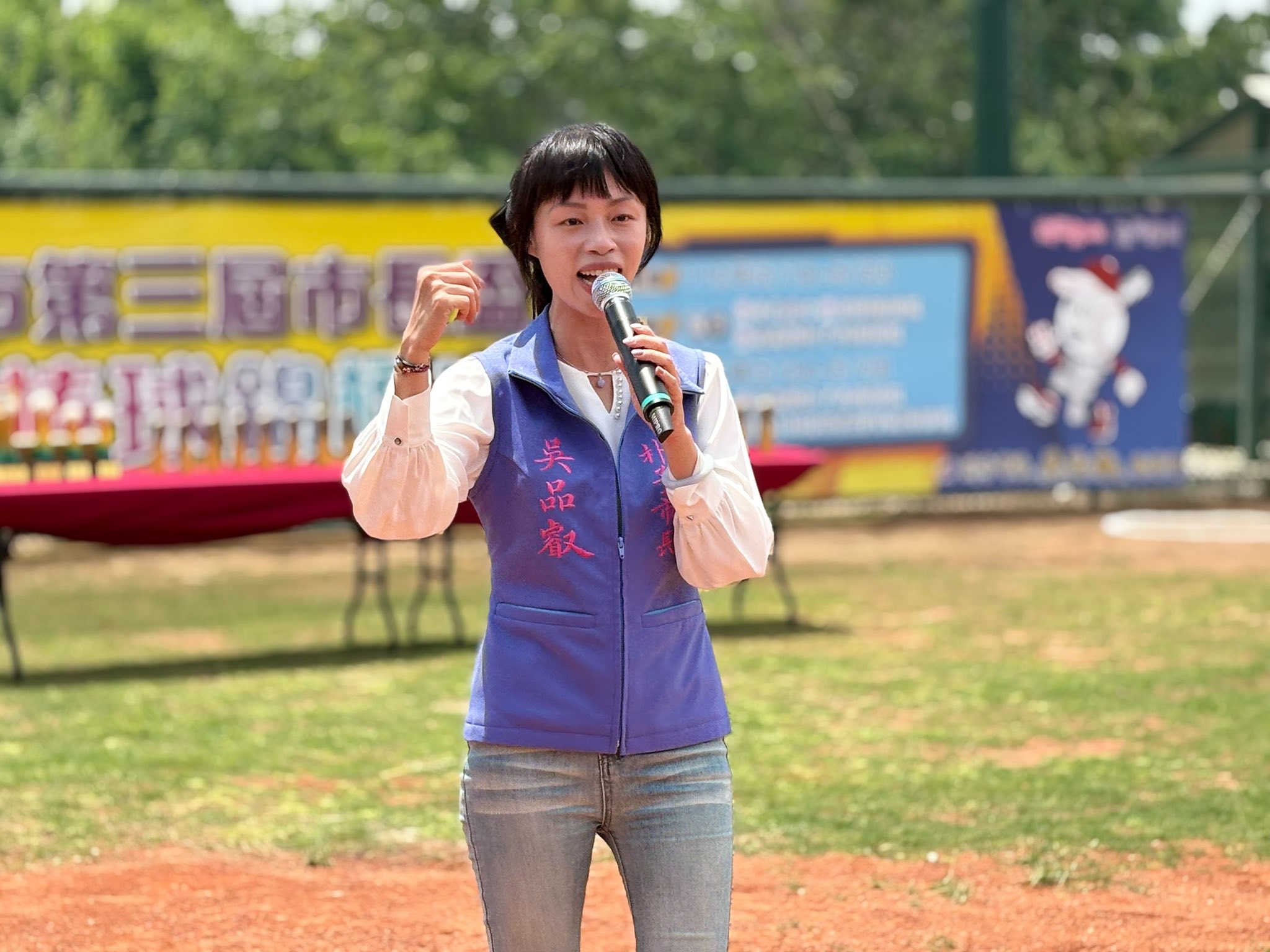 國民黨今天對外宣布,禮讓無黨籍朴子市長吳品叡參選嘉義縣長。(翻攝自吳品叡臉書)