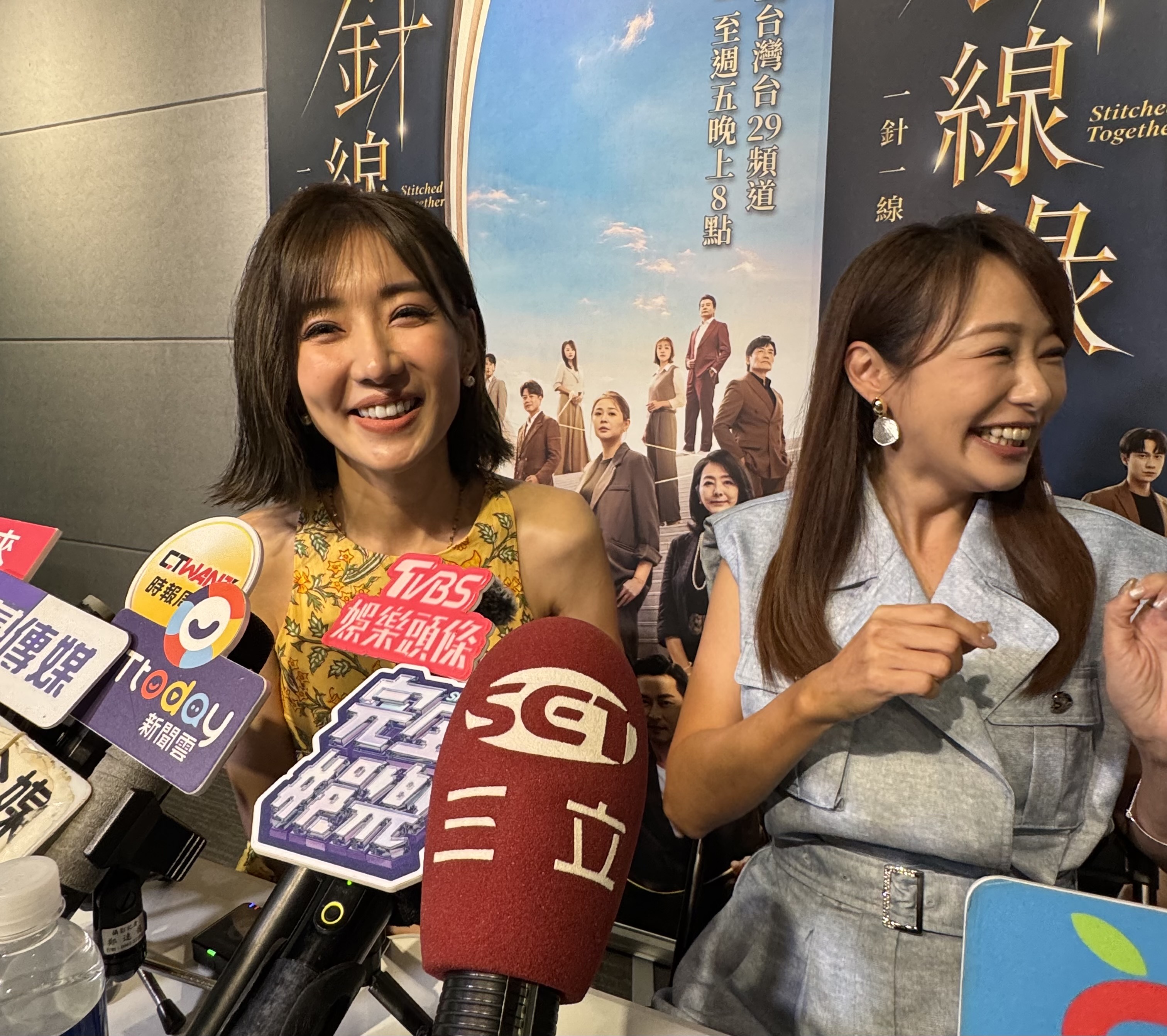 羅巧倫分享新戀情滿面春風。葉婉如攝