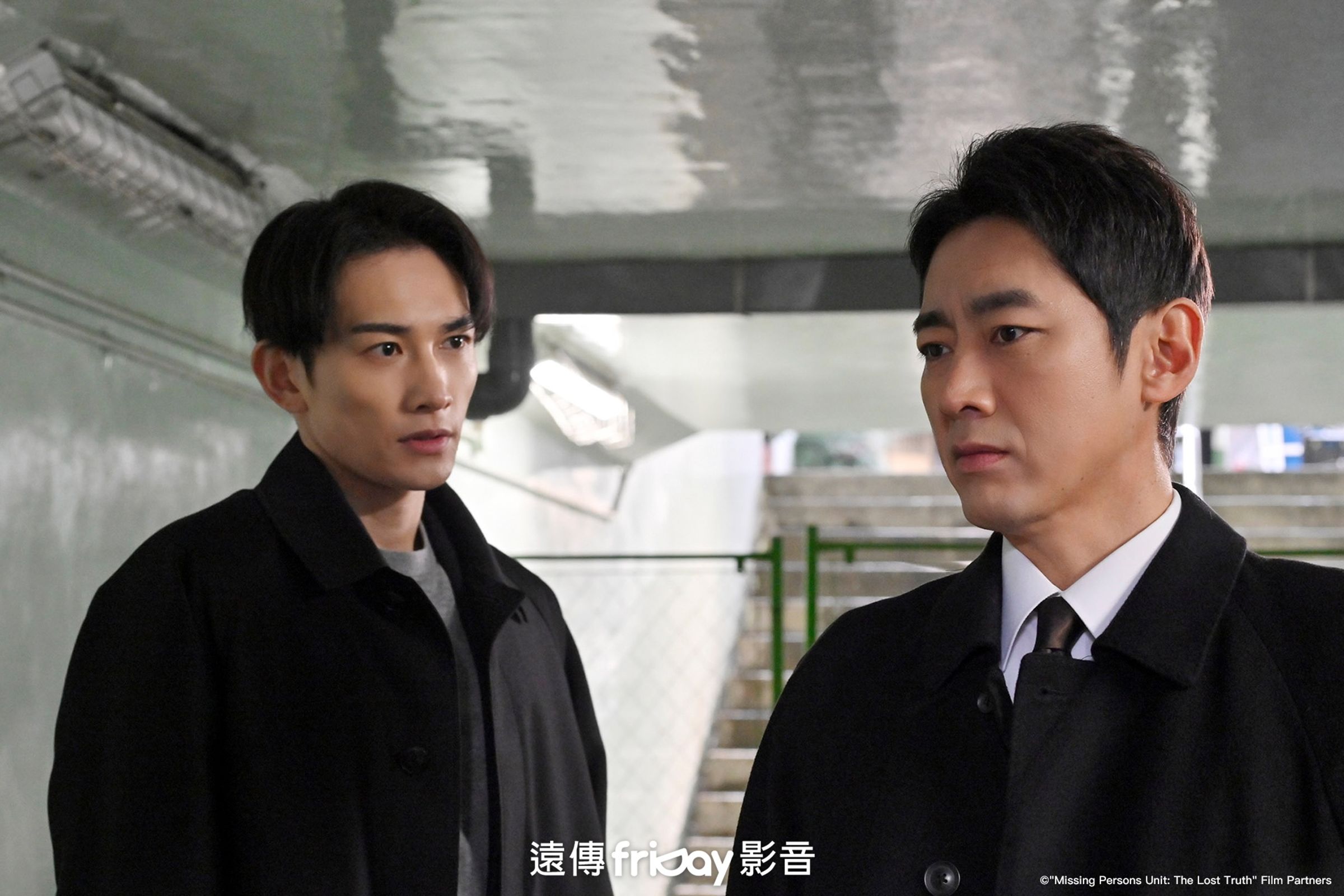《失蹤人搜索班：消失的真相》由小泉孝太郎（右）與町田啓太第二次聯手合作。（friDay影音提供）