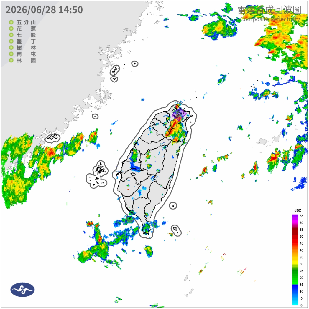 氣象署也發布「大雷雨即時訊息」，基隆市、台北市及新北市都在警戒範圍內。（中央氣象署提供）