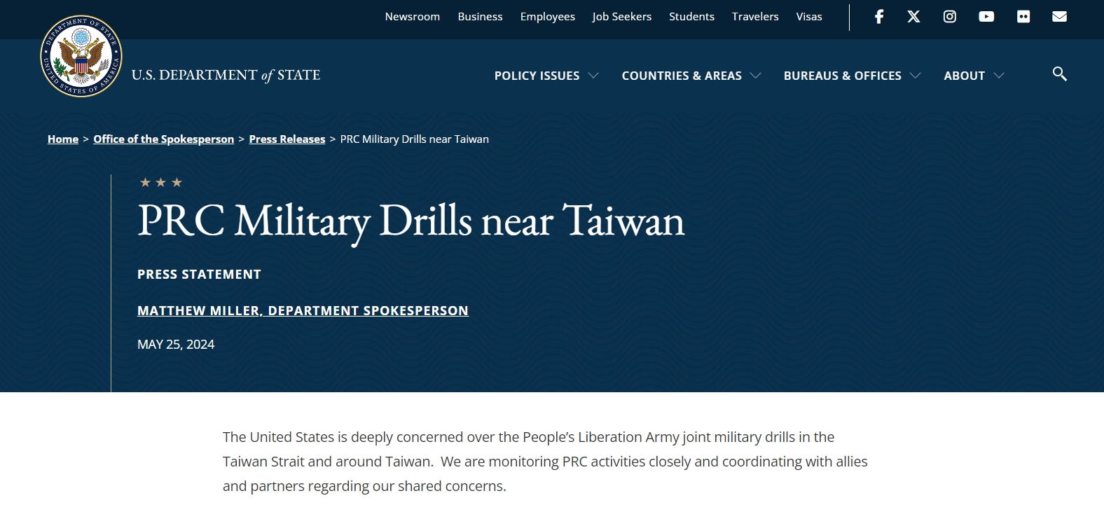 美國國務院週六25日發表聲明，譴責中共對台軍演可能導致「事態升級」，美國深感關切。（翻攝美國國務院官網）