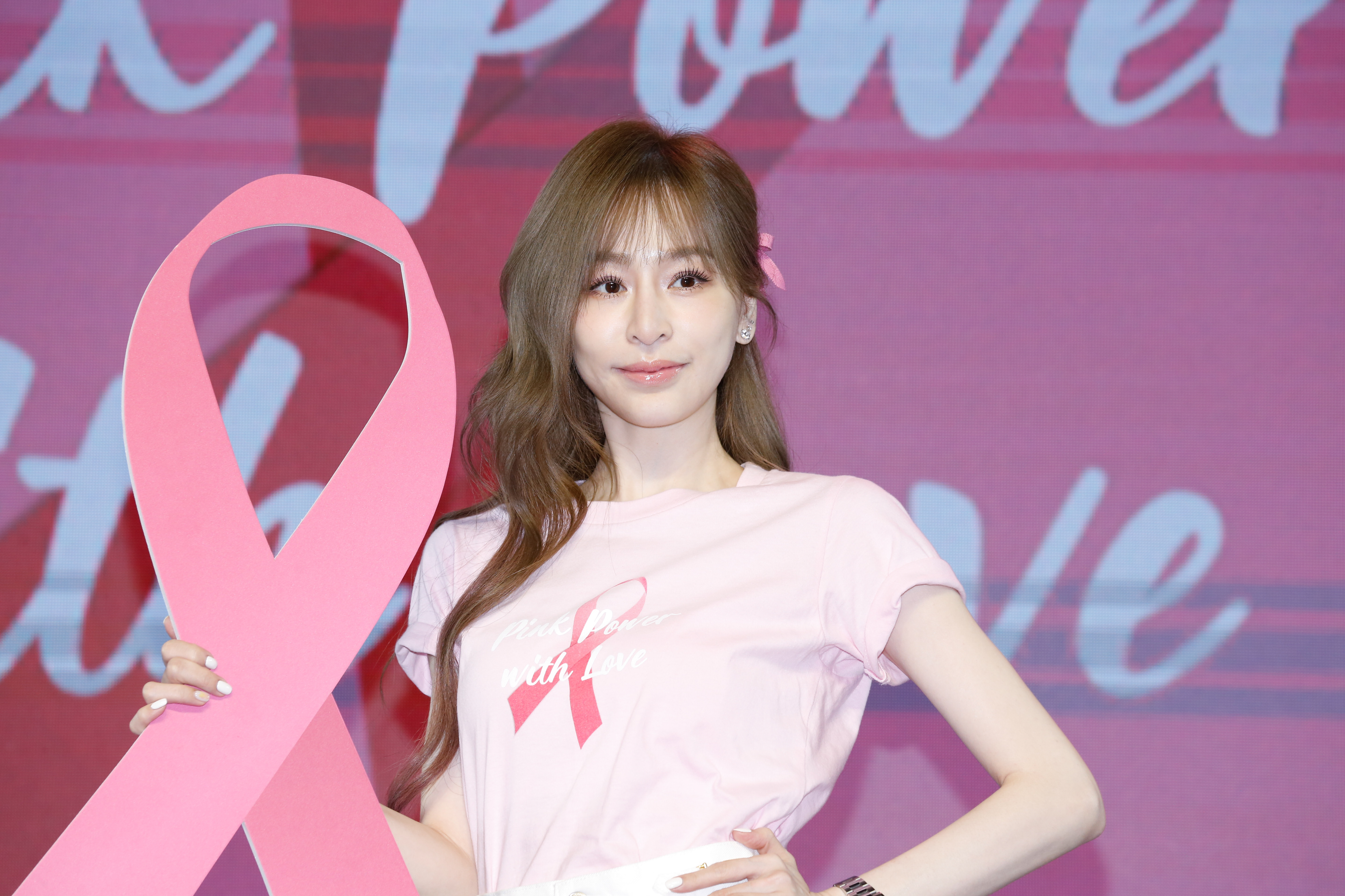 王心凌擔任Pink Power台灣粉紅力量公益協會公益大使。