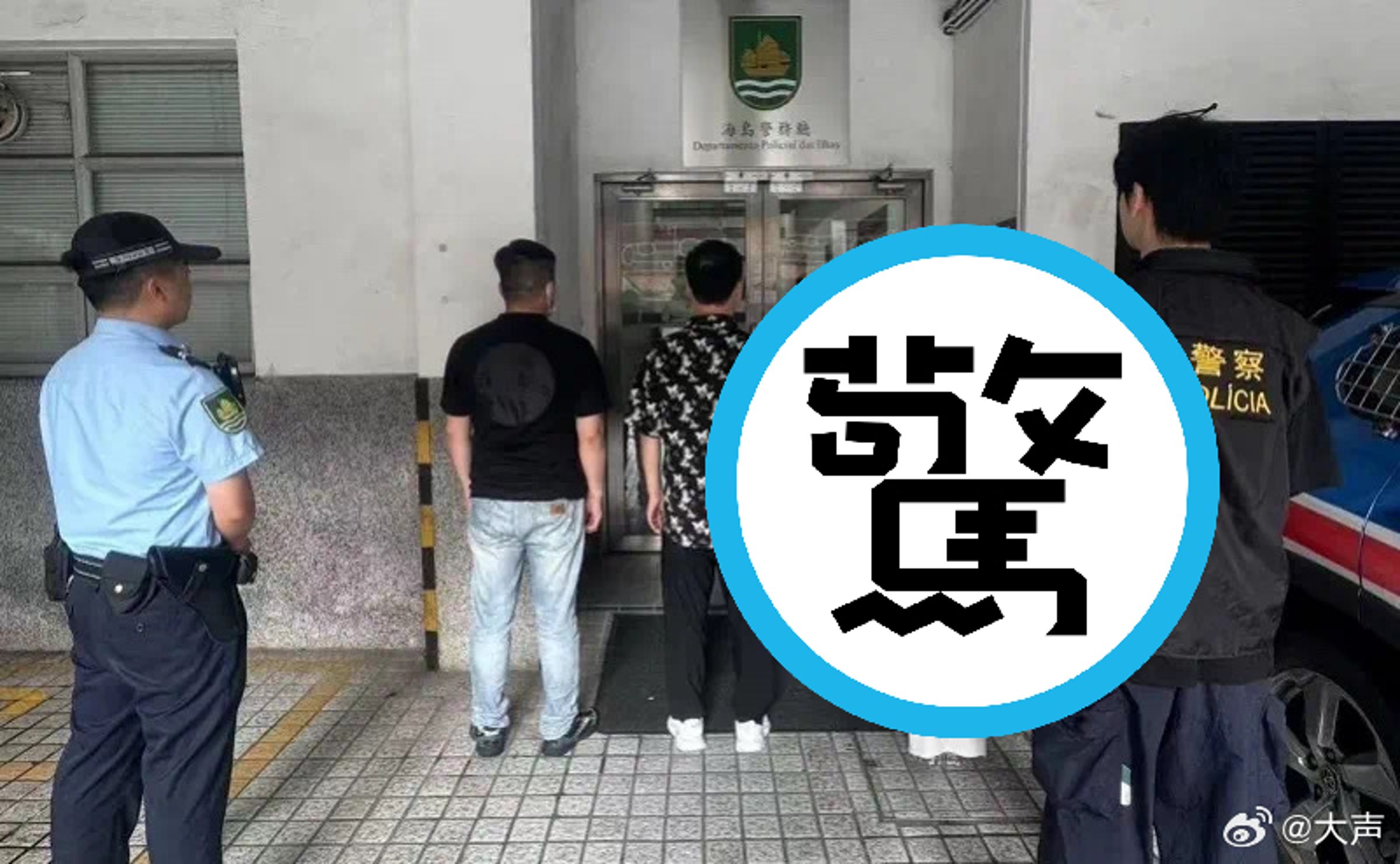 澳門紅姐「長髮鉛筆腿」背影曝,價碼一次高達5千元。(翻攝微博)