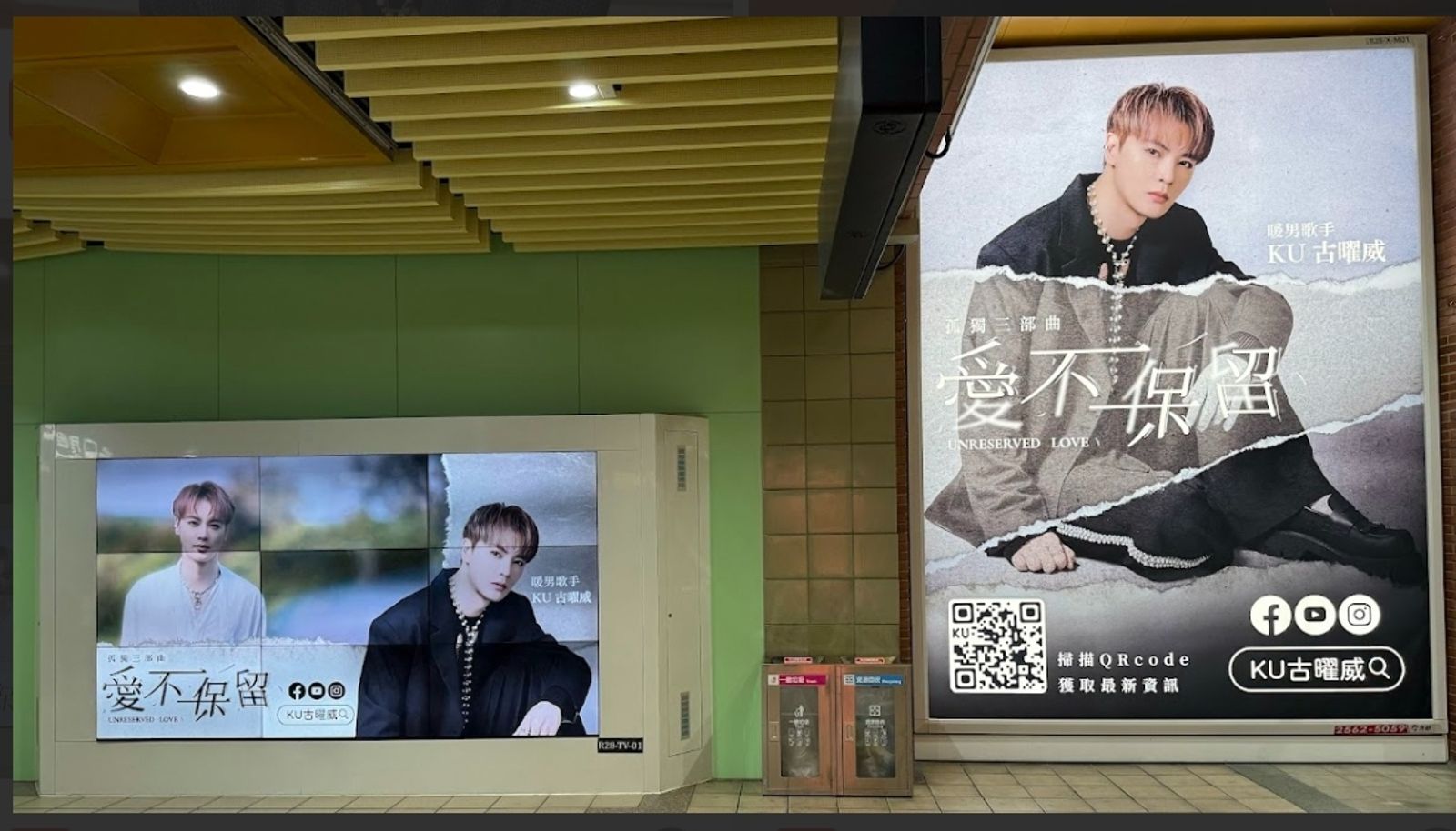 古曜威發行全新創作單曲　經紀人包下全台最大燈箱宣傳