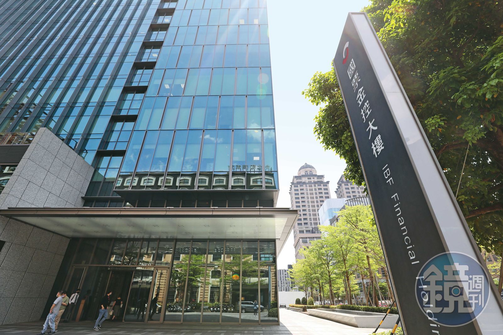 國票金內鬥再起3／耐斯陳家、人旺蔡家纏鬥沒停過　全靠公股當公親 - 鏡週刊 Mirror Media