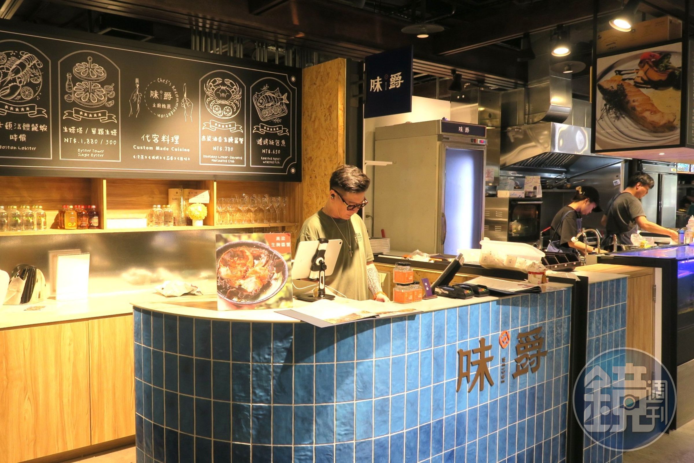 味爵雖然開在美食街裡，但料理水準不輸大飯店。