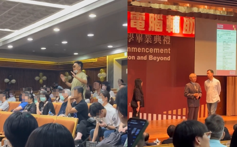 逢甲家長互罵「性平案」害學生一生一次的大學畢業典禮被迫取消。（翻攝自Threads @flower_.317）