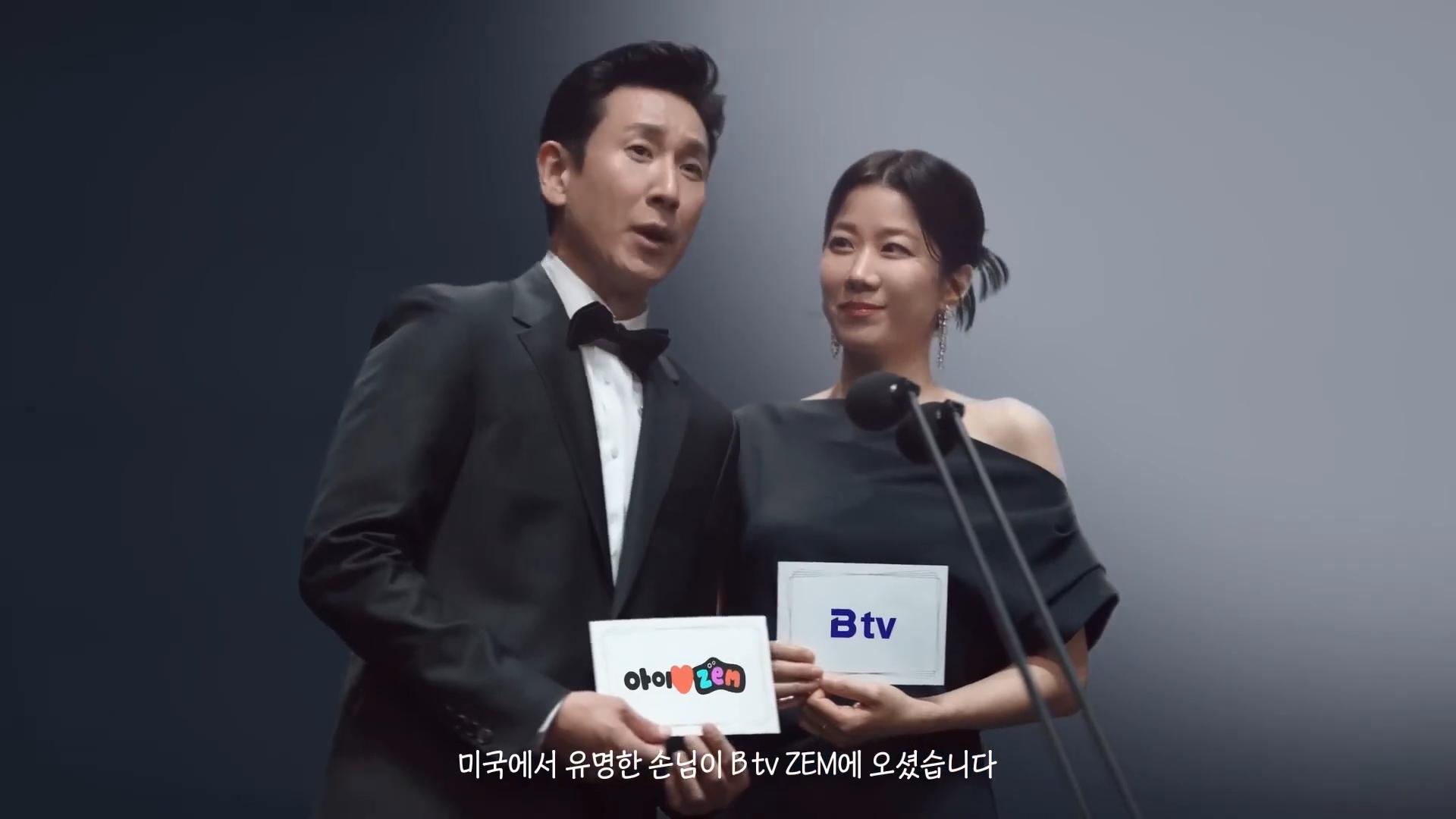 李善均和太太田慧振愛情長跑21年。（翻攝自Oh_KwangTV YouTube）