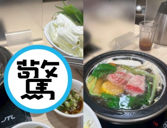 網友實測「邪教吃法」，味覺交鋒引爆話題。（翻攝自Dcard）