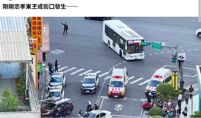 台北市信義區捷運後山埤站旁驚傳發生警匪追逐。（翻攝自臉書「信義區兩三事」）