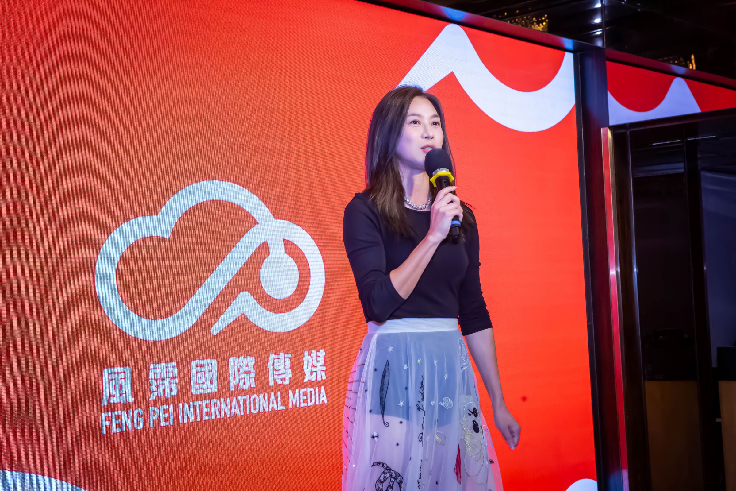 張鈺凰創辦風霈學院培訓樹人直播主昨舉行尾牙。