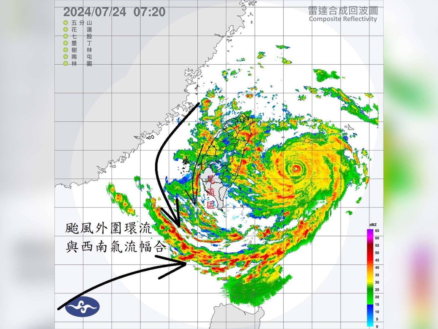 中颱「凱米」颱風尾很長，網友直呼可怕。（翻攝鄭明典臉書）
