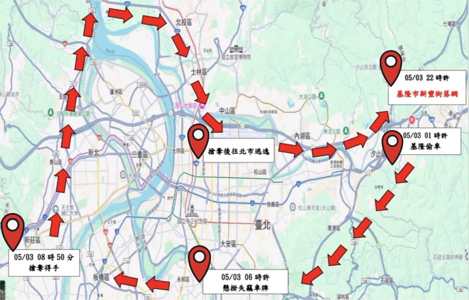 嫌犯犯案後逃跑路徑。(翻攝畫面)