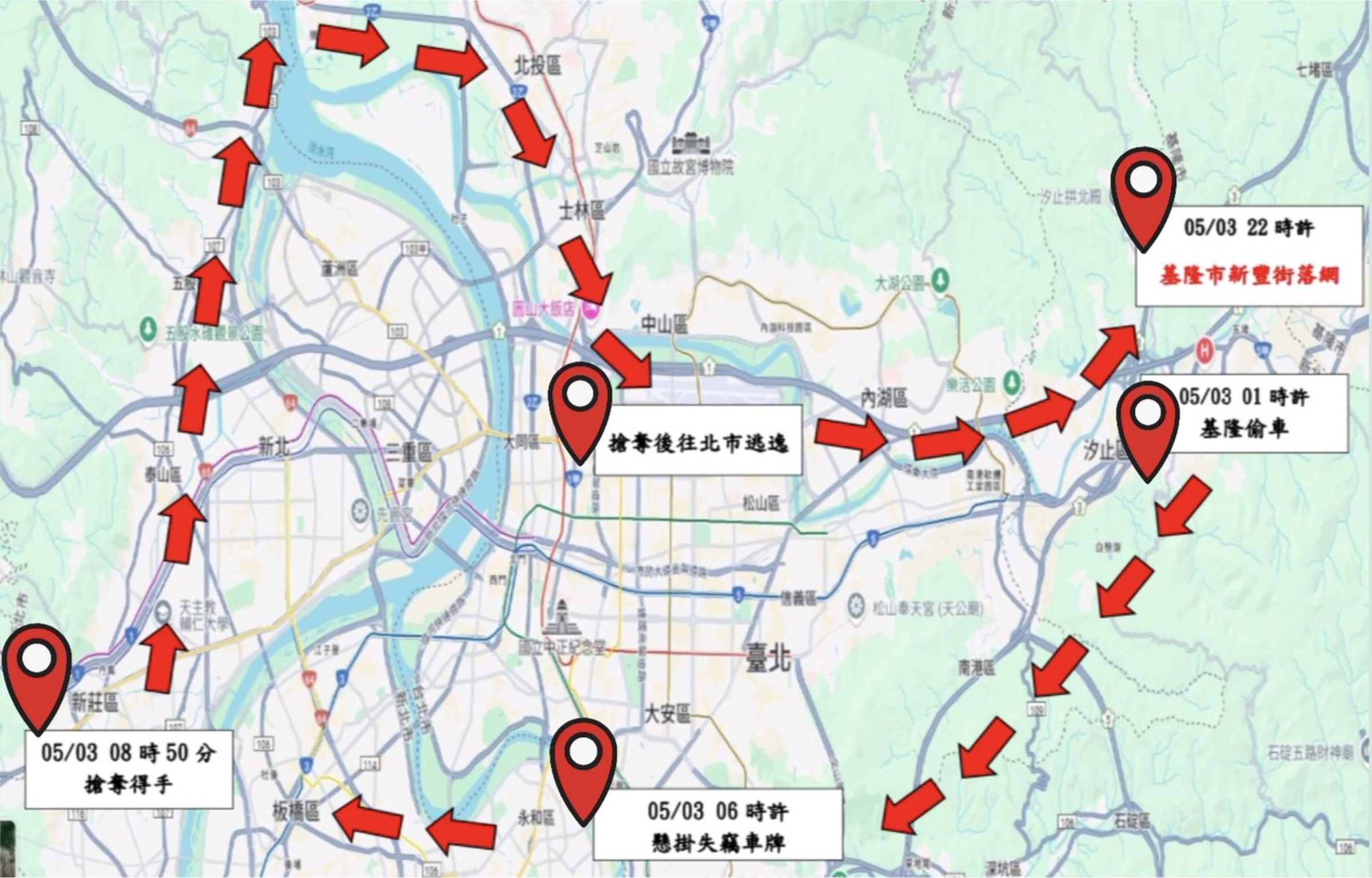 嫌犯犯案後逃跑路徑。(翻攝畫面)